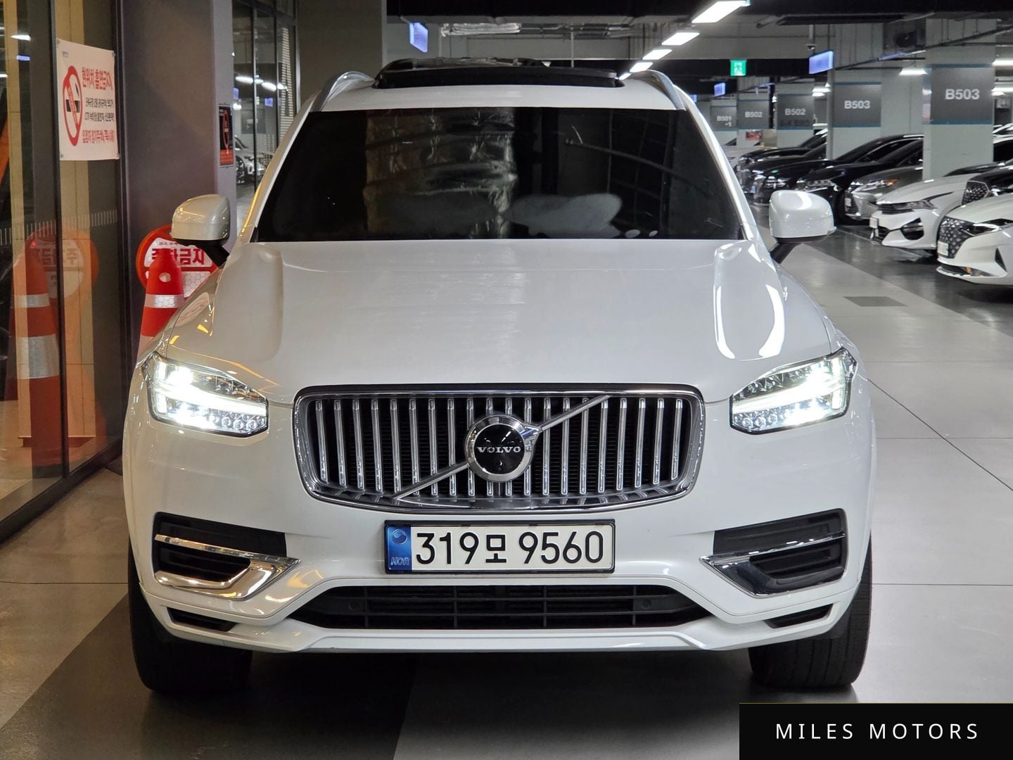 Volvo XC90 2022 — миниатюра 4