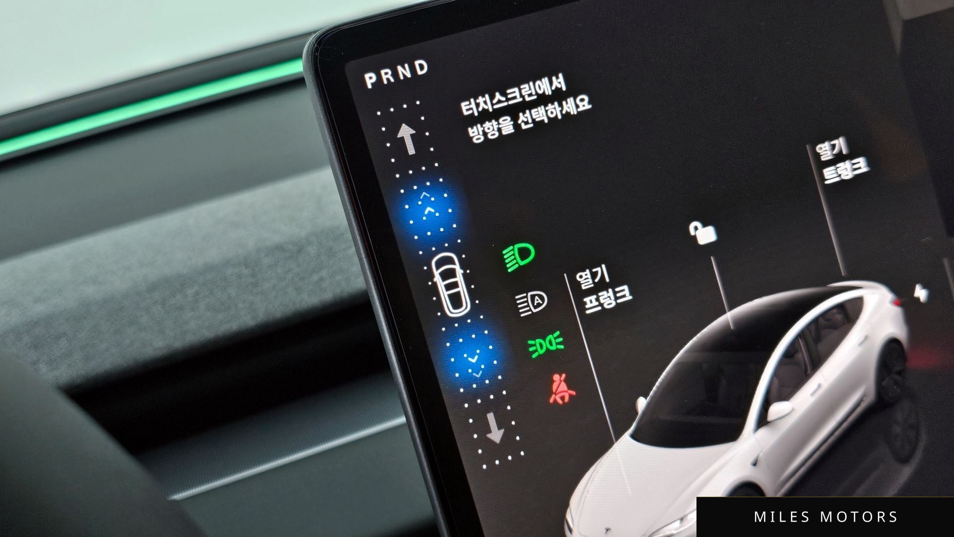 Tesla Model 3 2025 — миниатюра 12