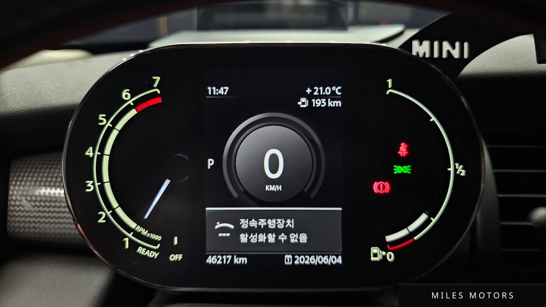 MINI Cooper 2021 — миниатюра 11