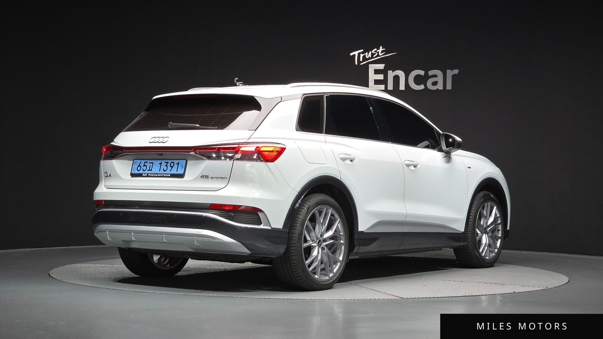 Audi Q4 e-tron 2026 — миниатюра 2