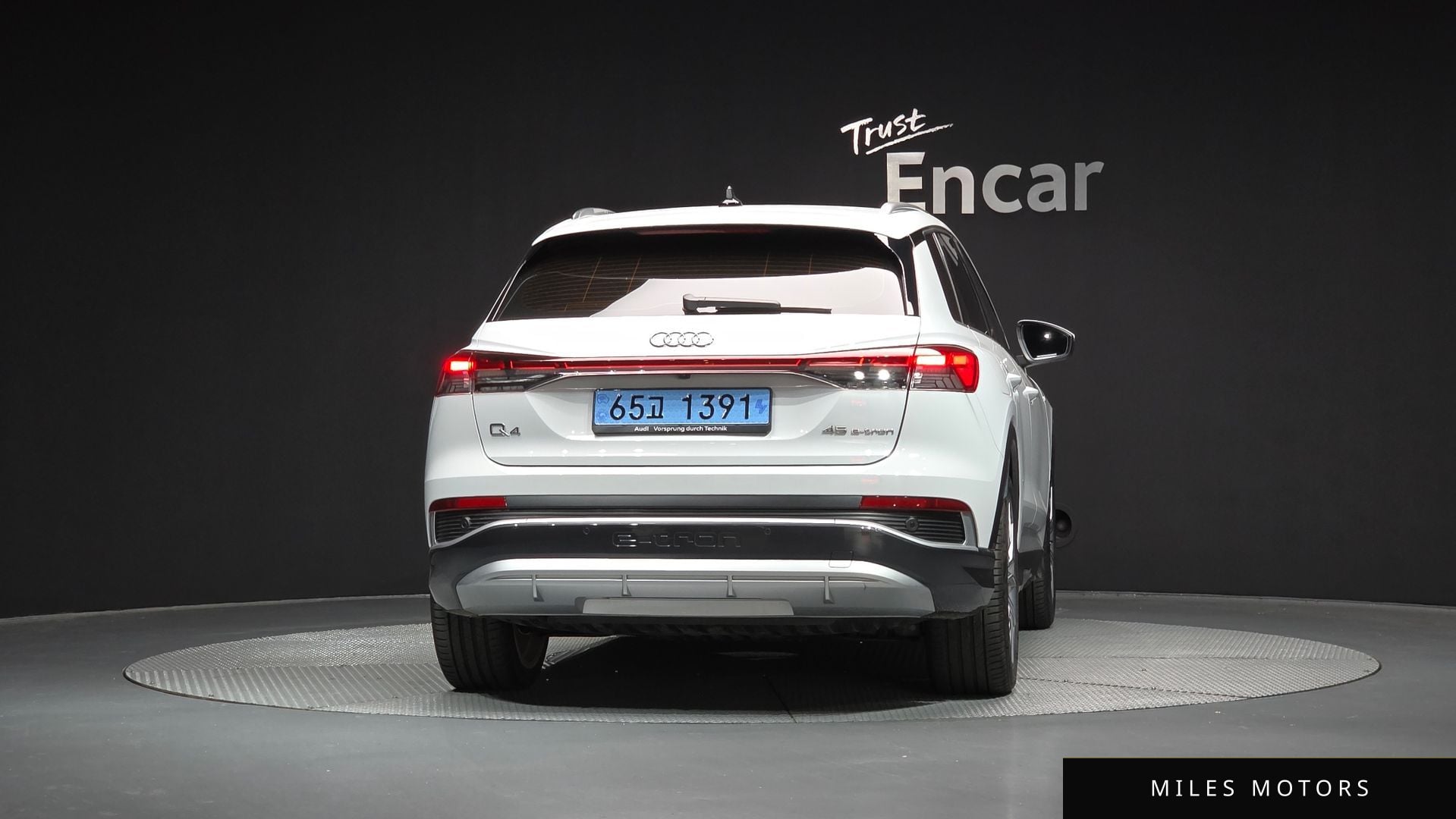 Audi Q4 e-tron 2026 — миниатюра 4