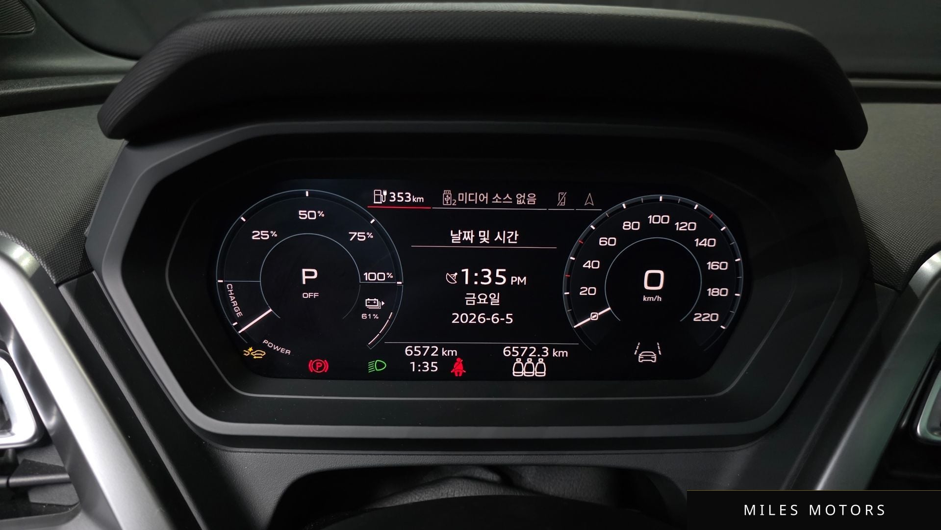 Audi Q4 e-tron 2026 — миниатюра 11