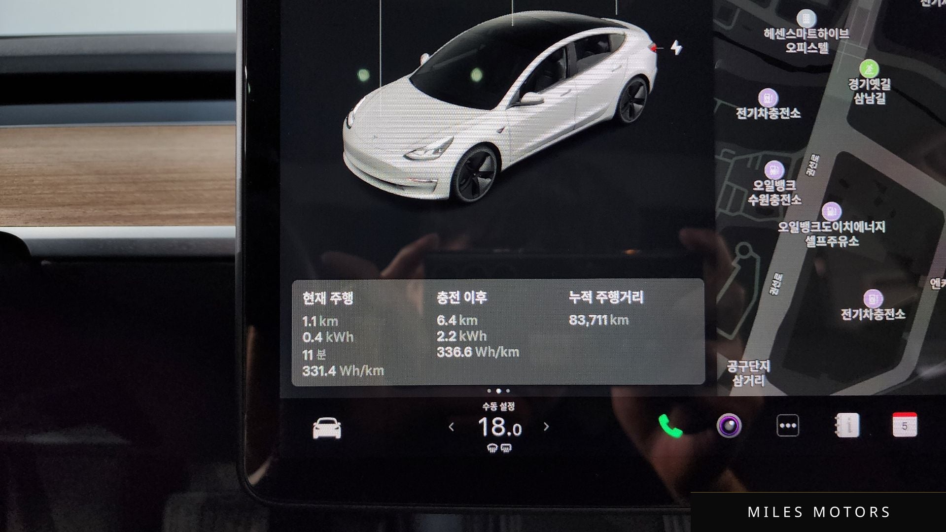 Tesla Model 3 2021 — миниатюра 11