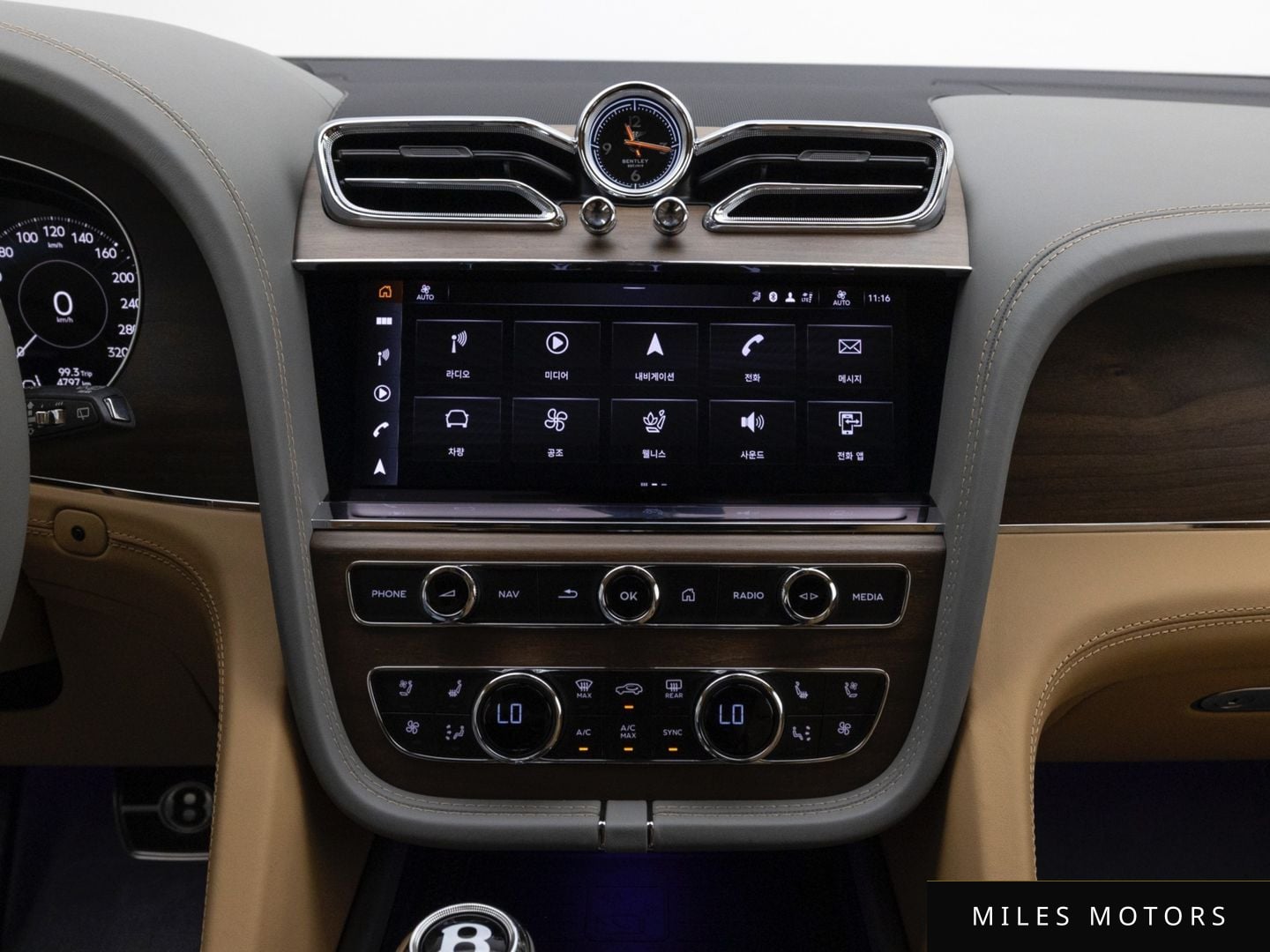 Bentley Bentayga 2025 — миниатюра 11