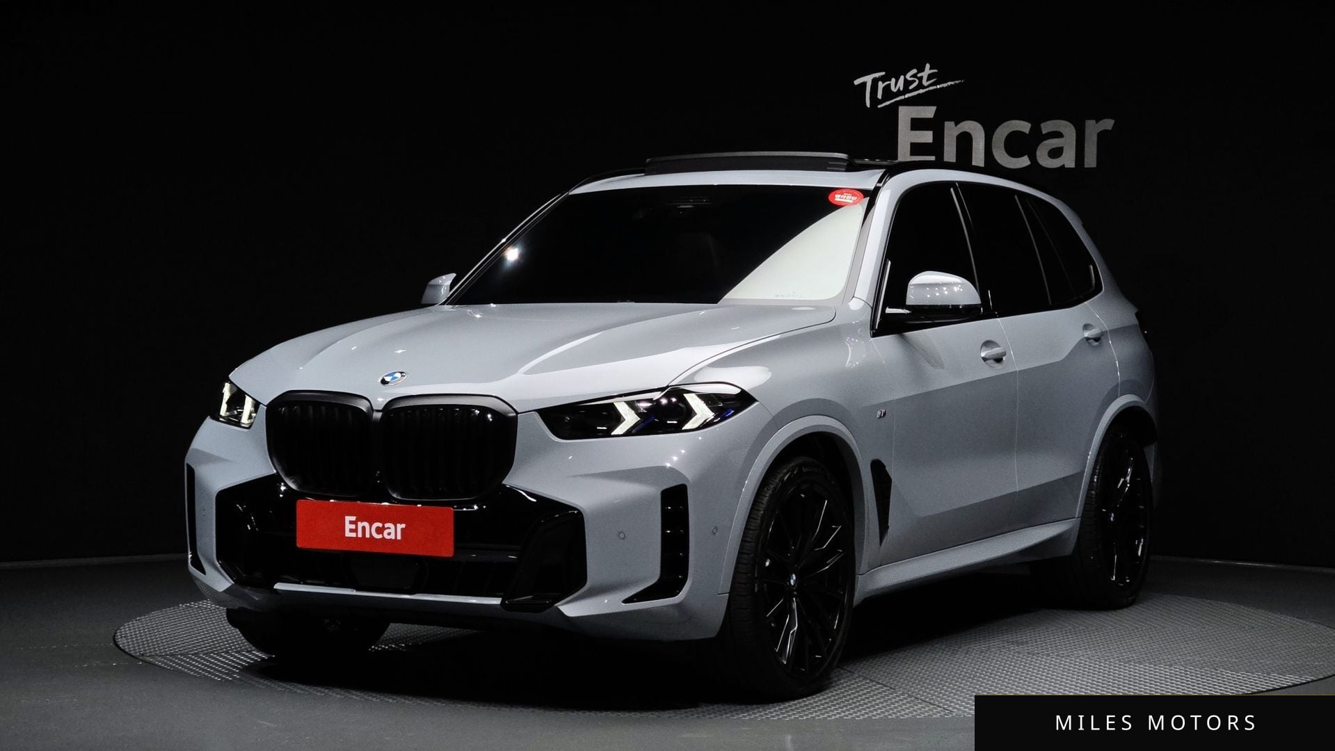 BMW X5 (G05) 2026