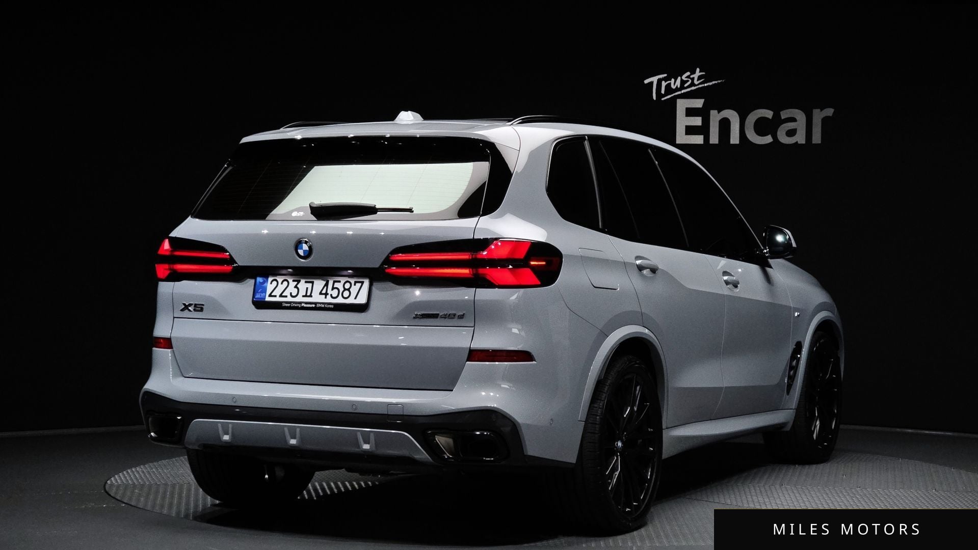 BMW X5 (G05) 2026 — миниатюра 2