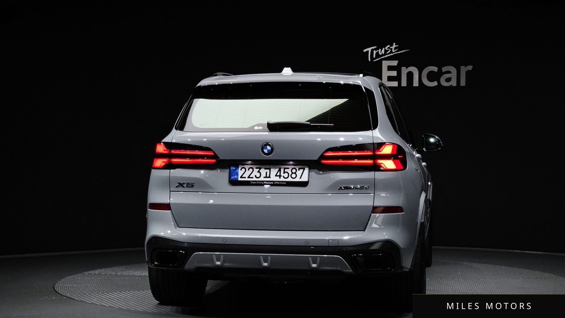 BMW X5 (G05) 2026 — миниатюра 4