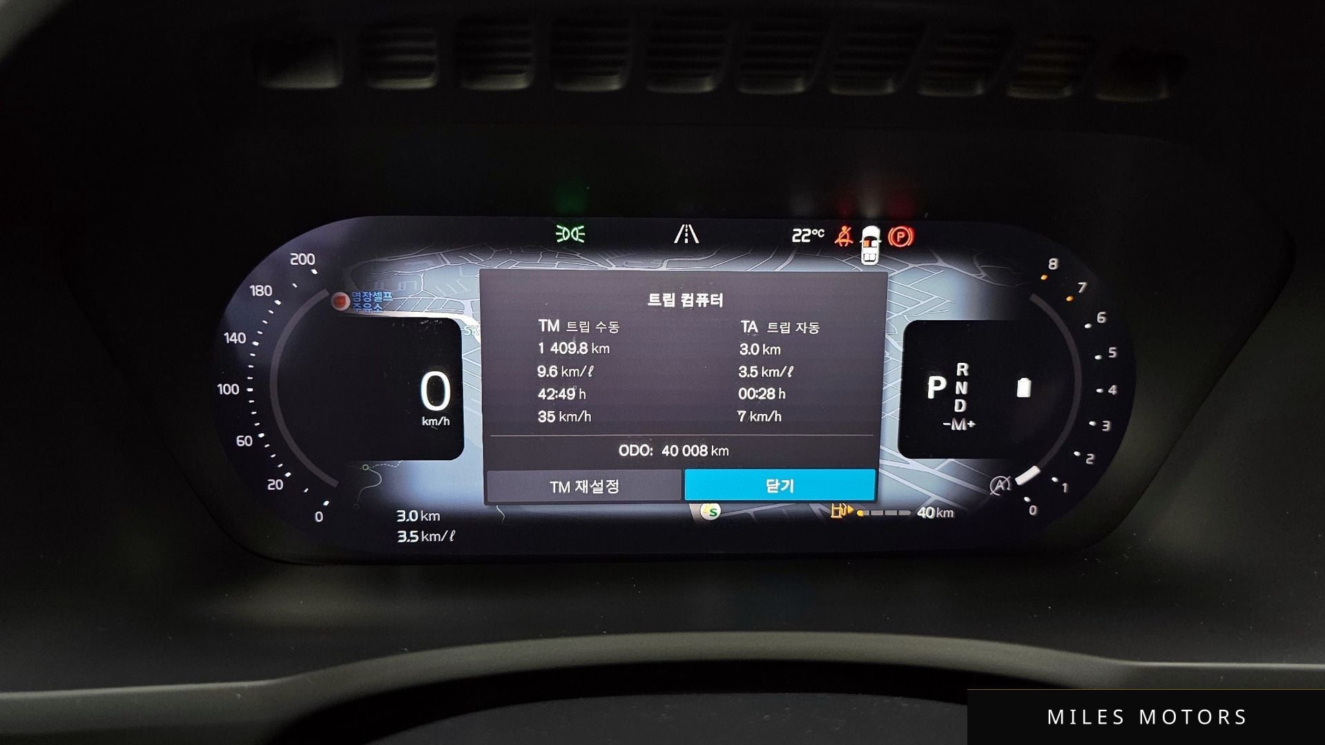 Volvo XC90 2023 — миниатюра 11