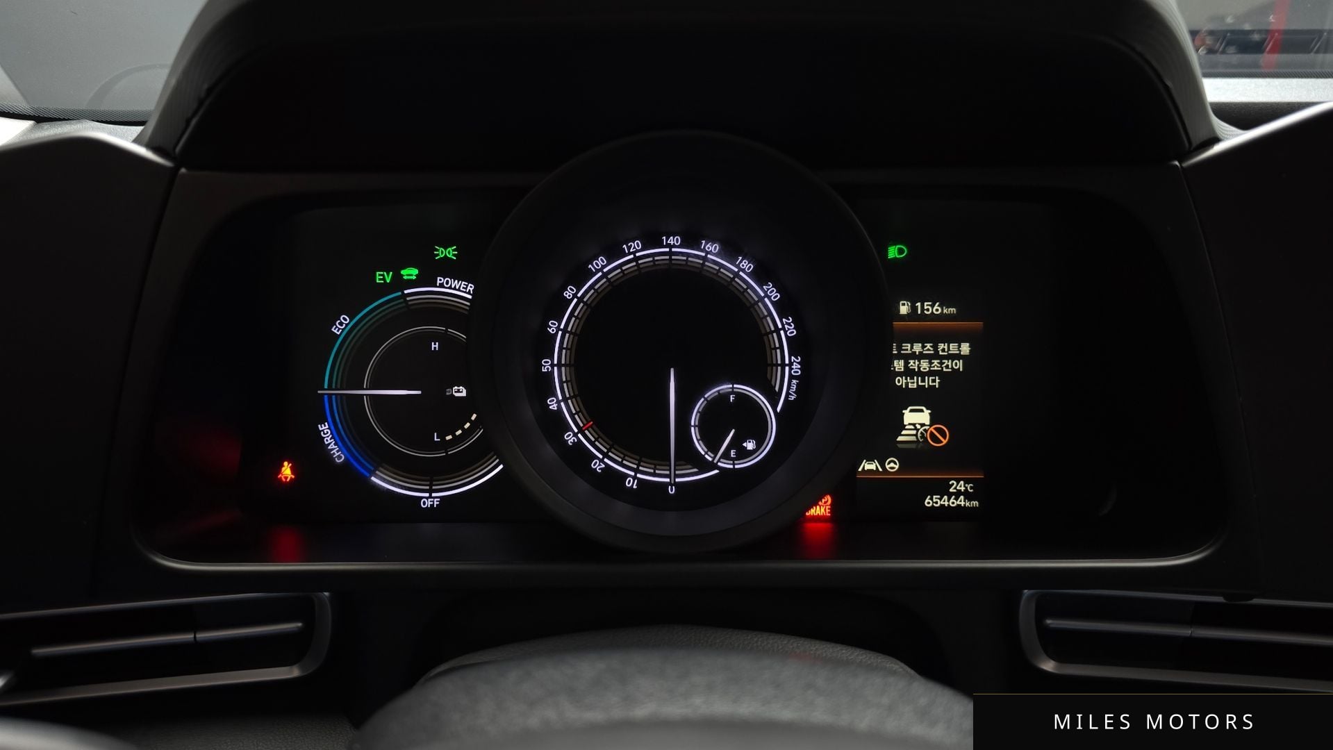 Hyundai AVANTE 2023 — миниатюра 11
