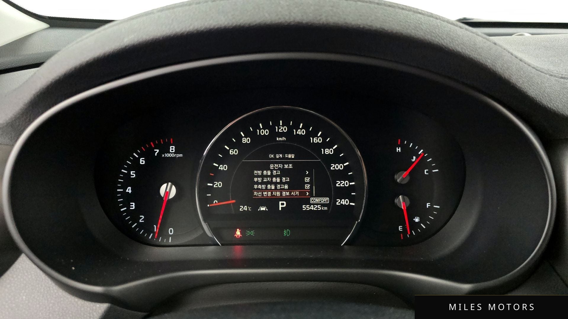 Kia Sorento 2020 — миниатюра 11
