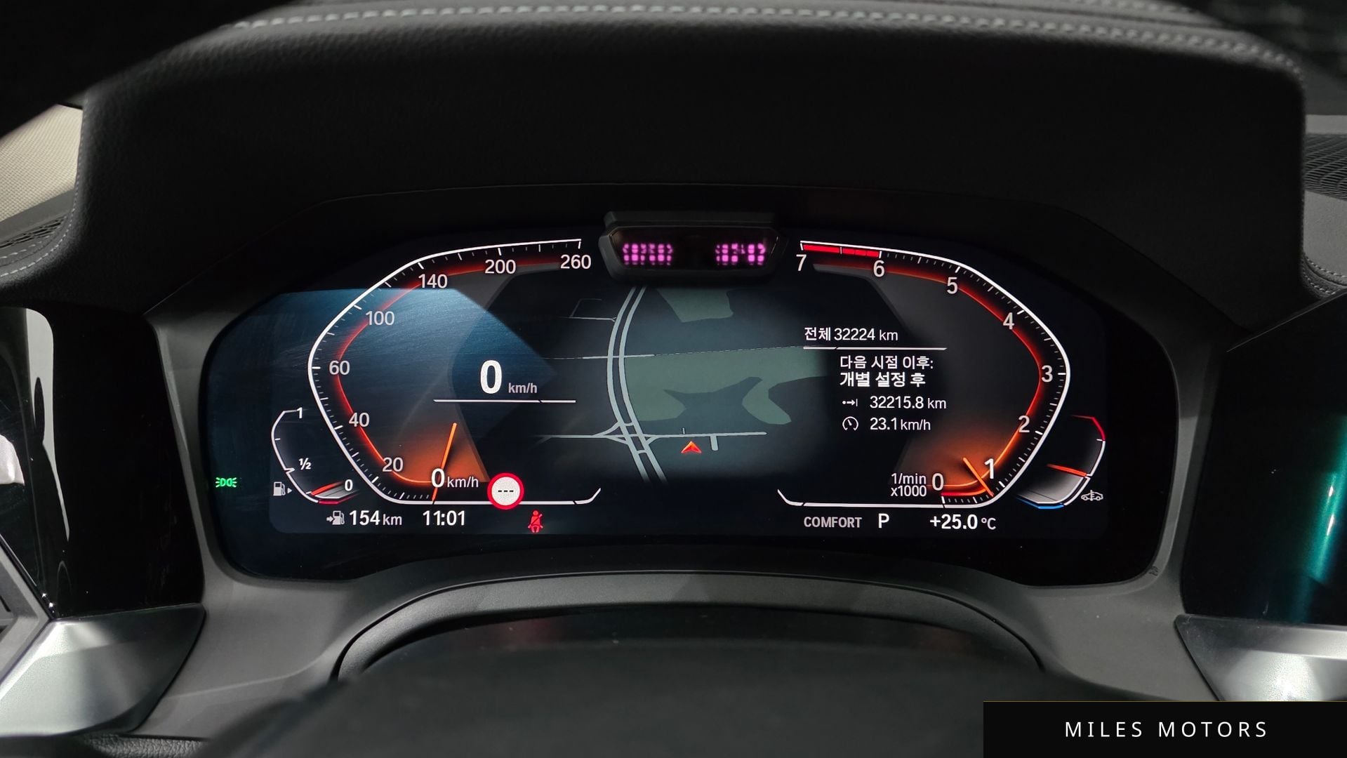 BMW 3 Series (G20) 2021 — миниатюра 11