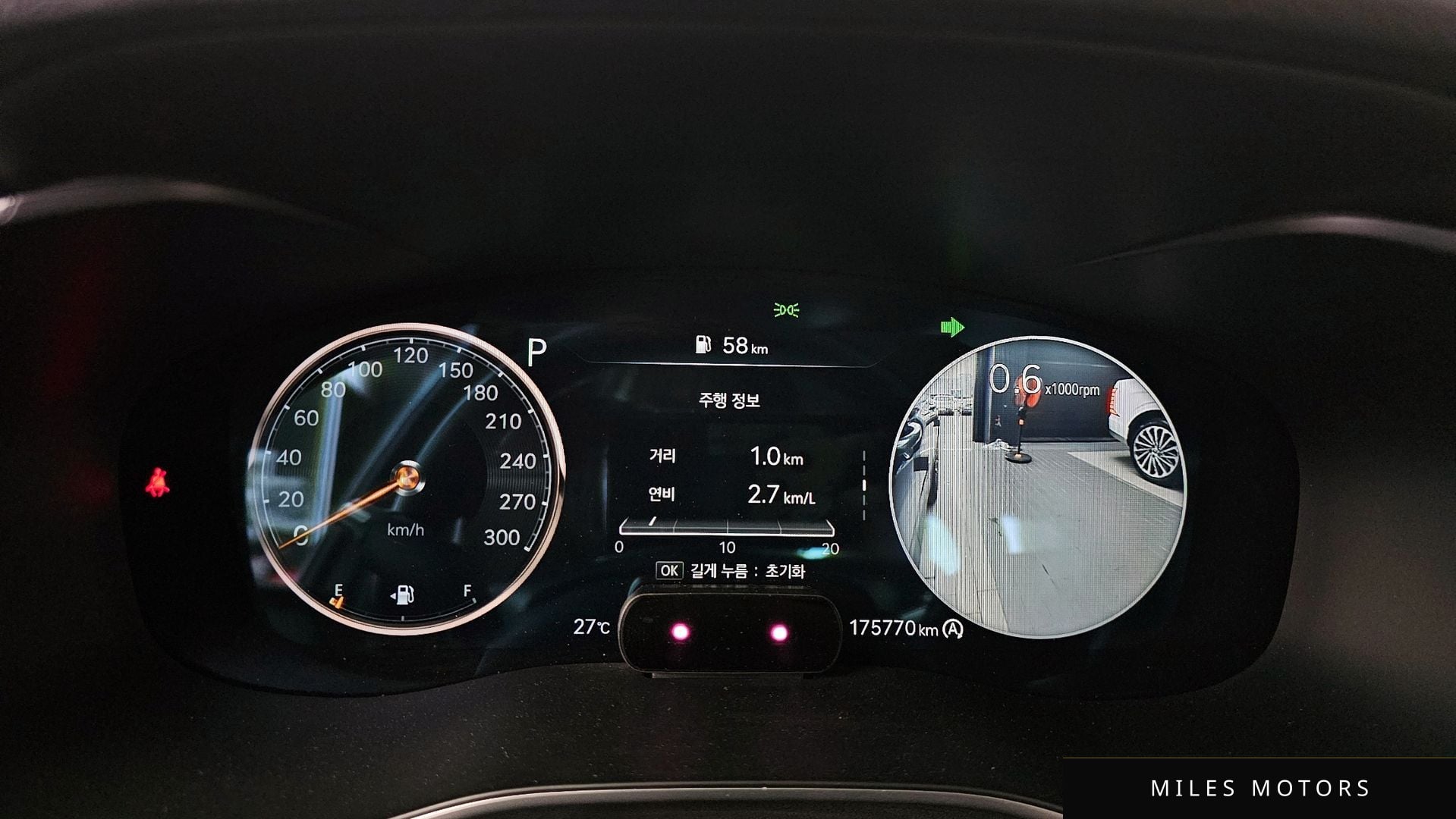 Genesis G70 2021 — миниатюра 11