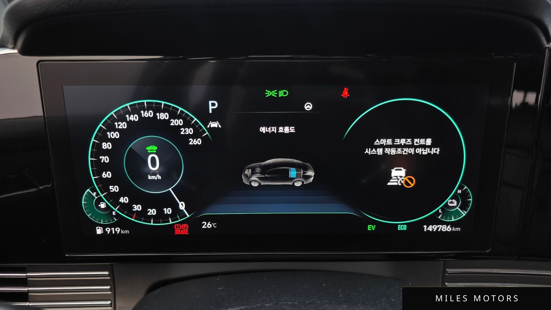 Hyundai Grandeur 2022 — миниатюра 10
