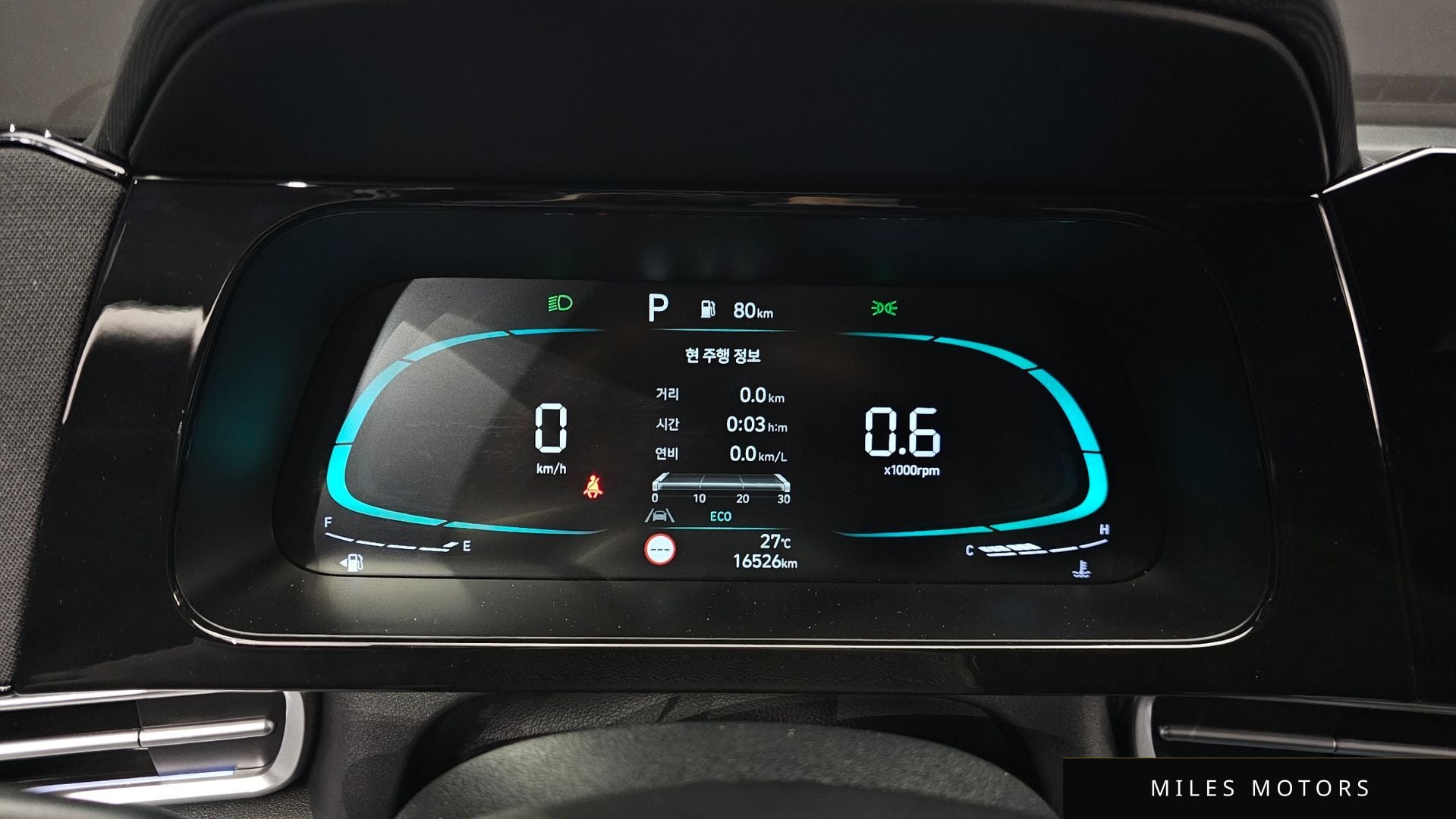 Hyundai AVANTE 2025 — миниатюра 11