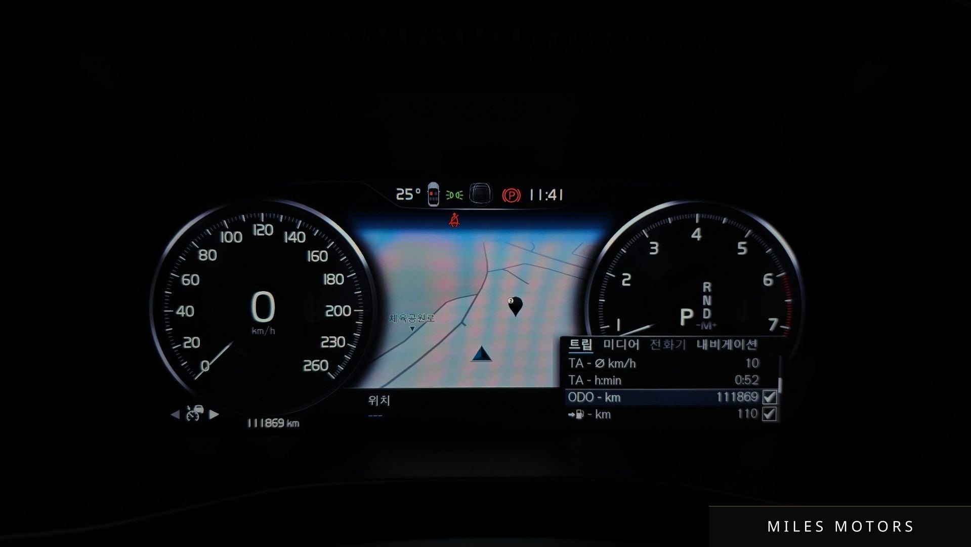 Volvo XC40 2022 — миниатюра 11