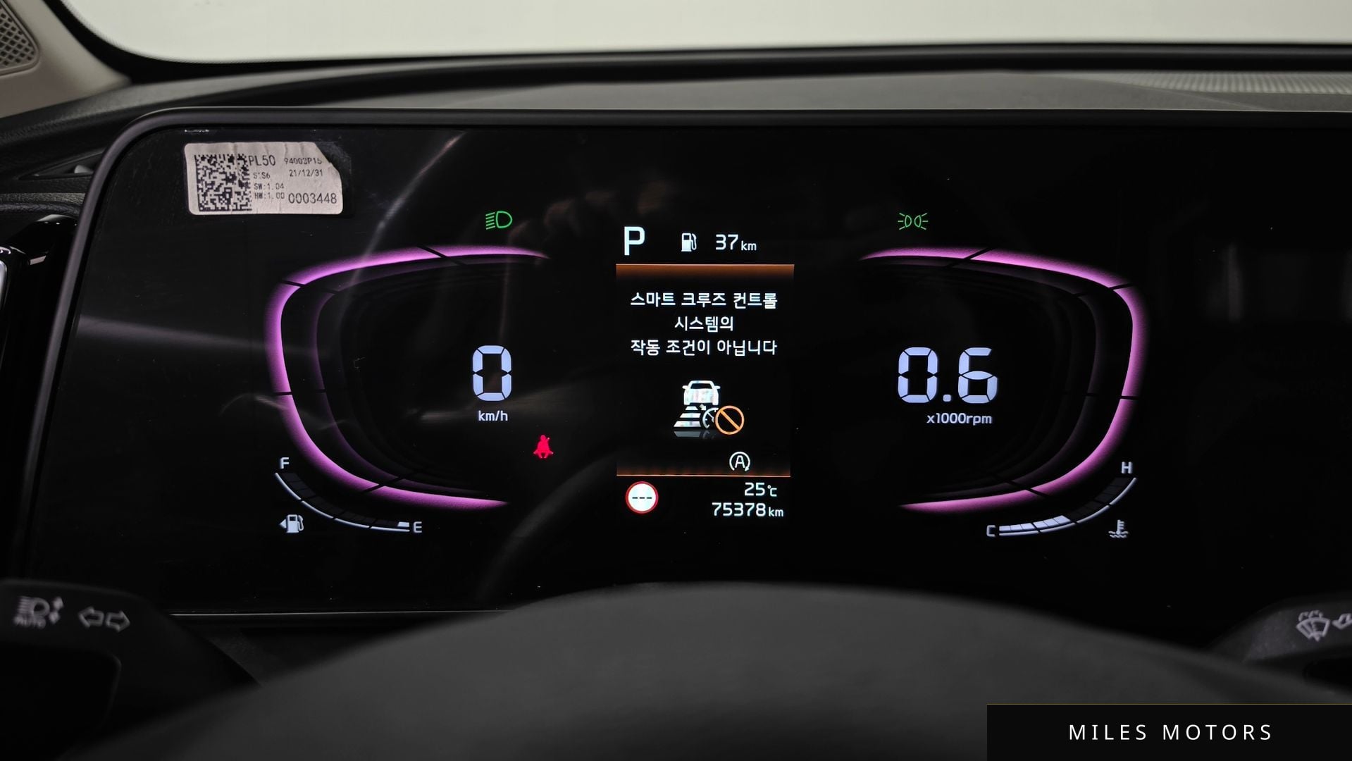 Kia Sportage 2022 — миниатюра 11