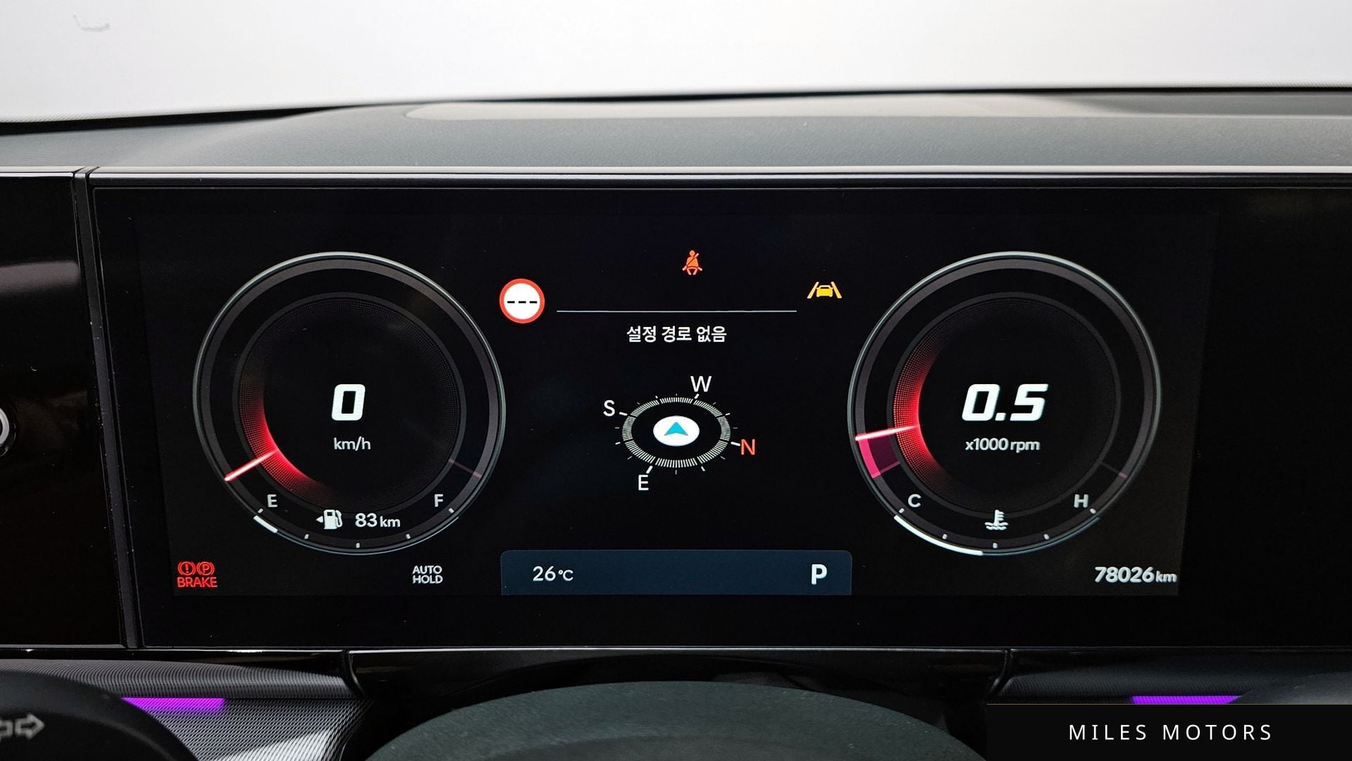 Hyundai Grandeur 2023 — миниатюра 11