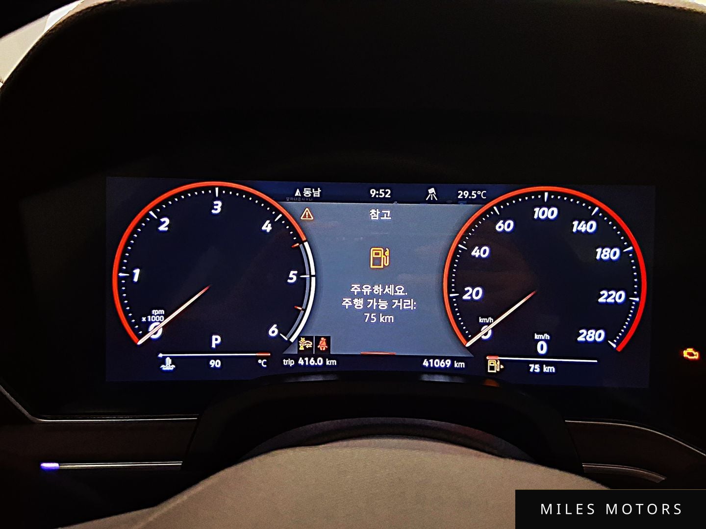 Volkswagen Touareg 2024 — миниатюра 7