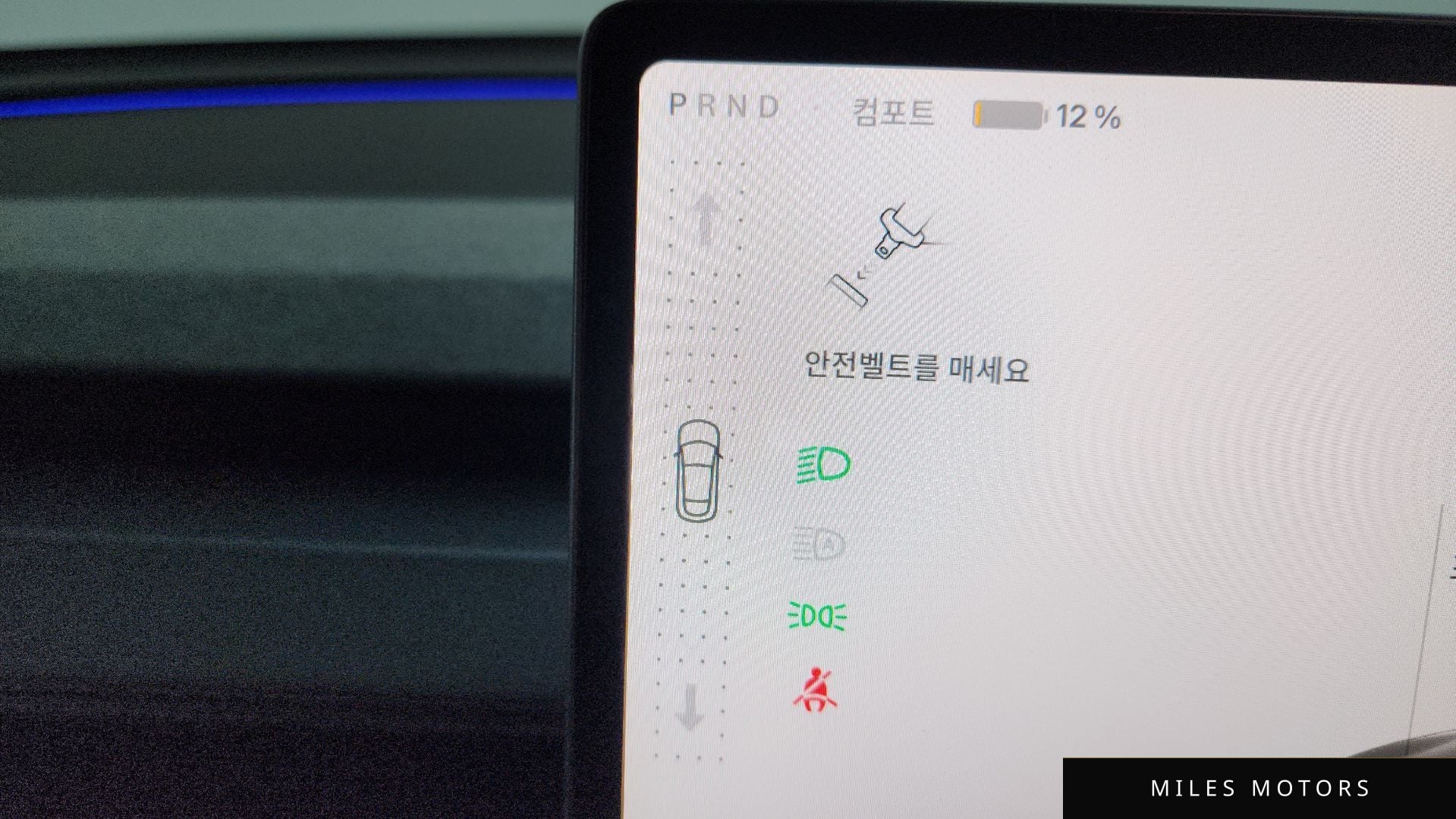 Tesla Model Y 2025 — миниатюра 12