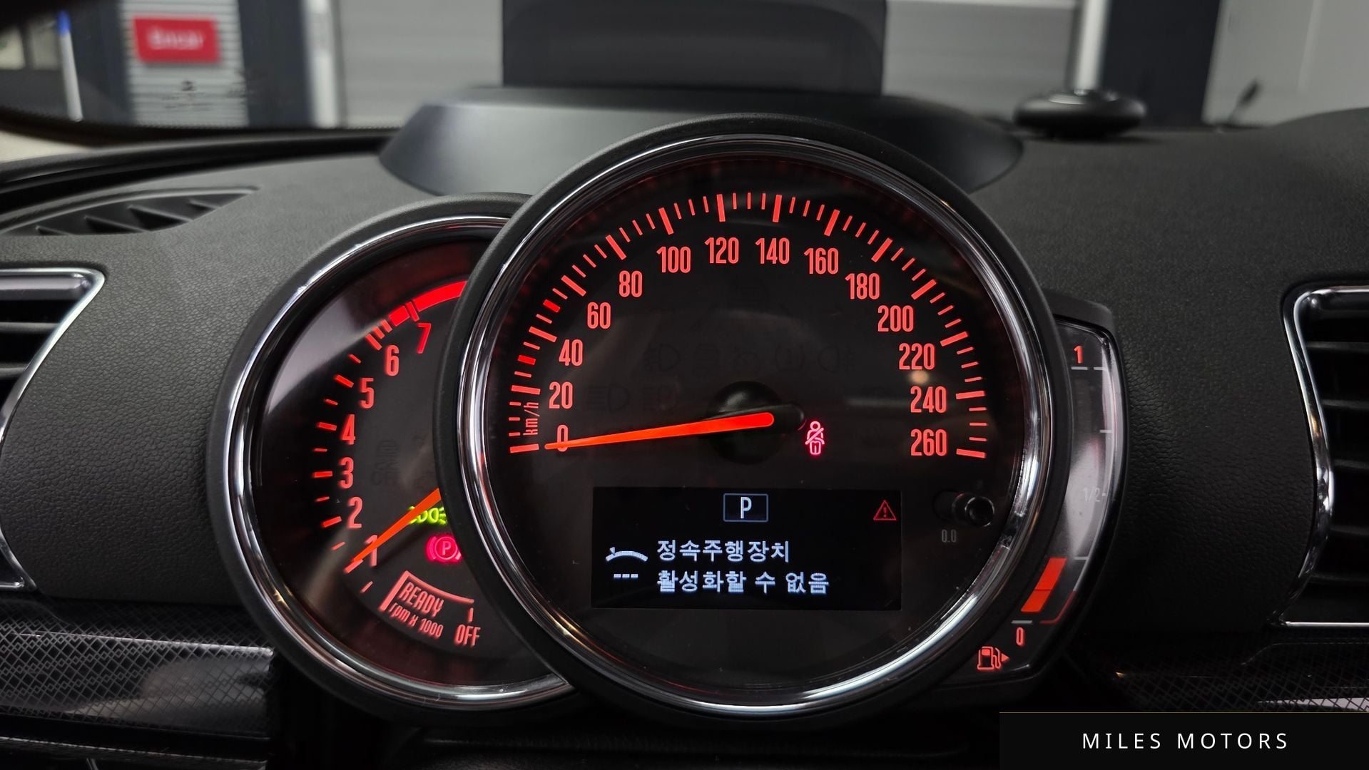 MINI Clubman 2020 — миниатюра 11