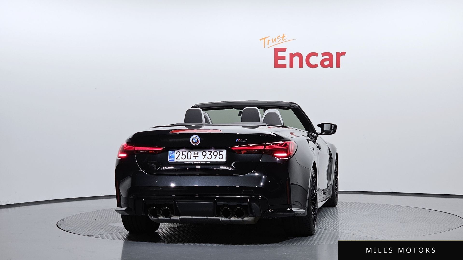 BMW M4 (G82) 2025 — миниатюра 4