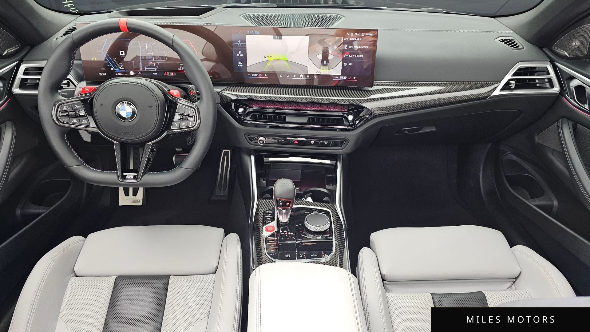 BMW M4 (G82) 2025 — миниатюра 10