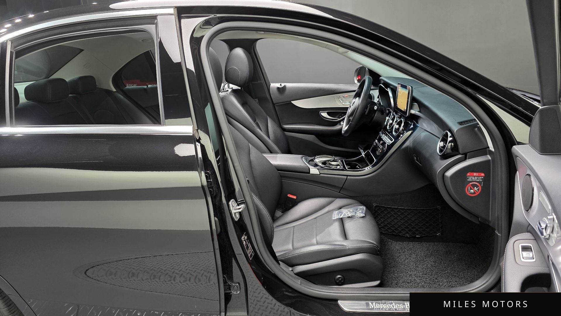 Mercedes-Benz C-Class W205 2017 — миниатюра 11