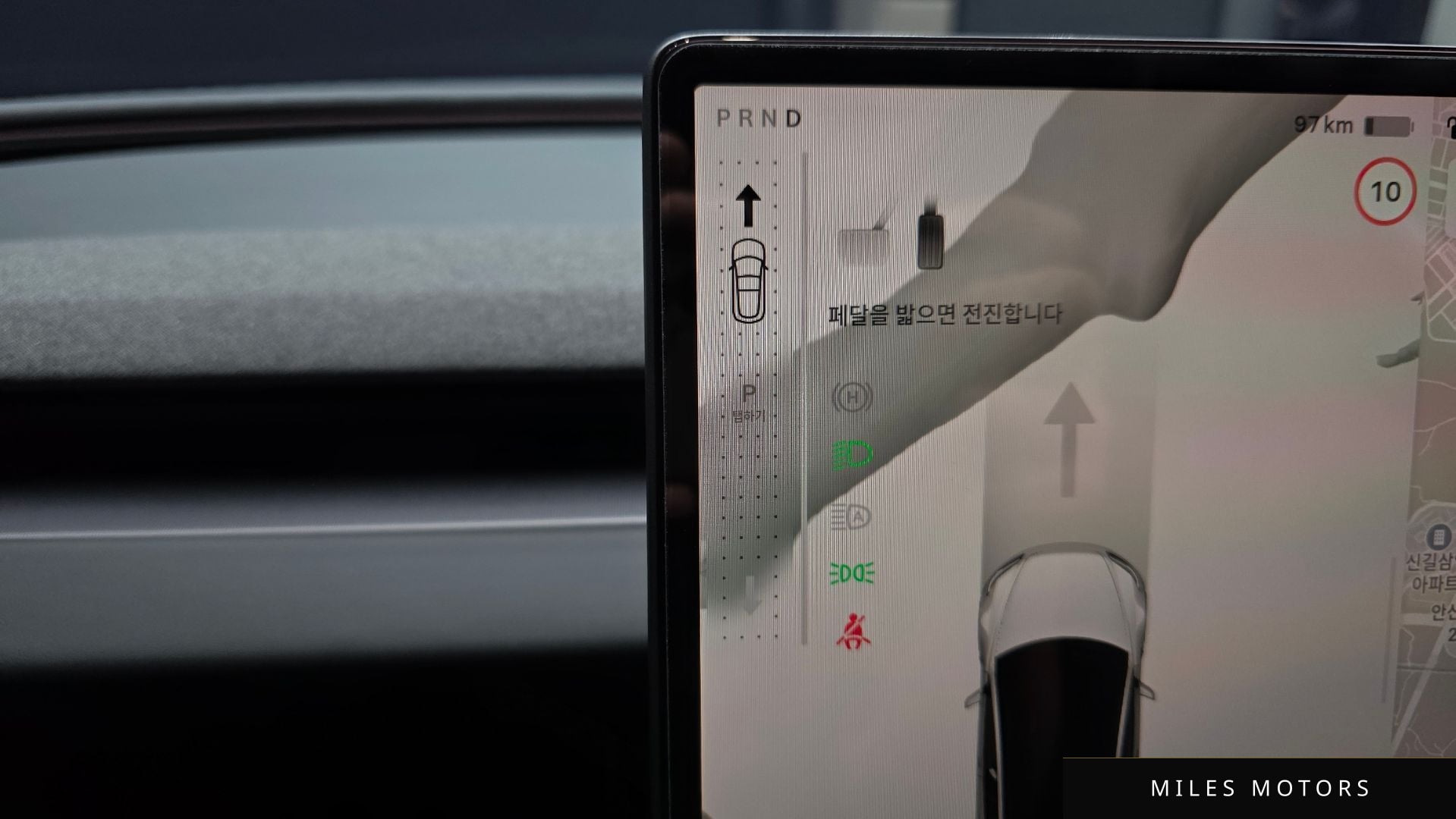 Tesla Model 3 2024 — миниатюра 12