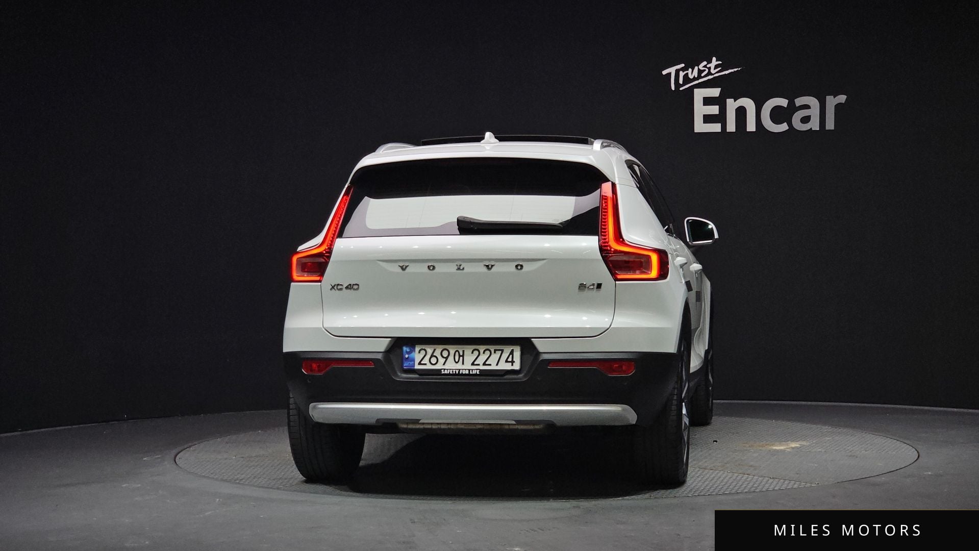 Volvo XC40 2023 — миниатюра 4