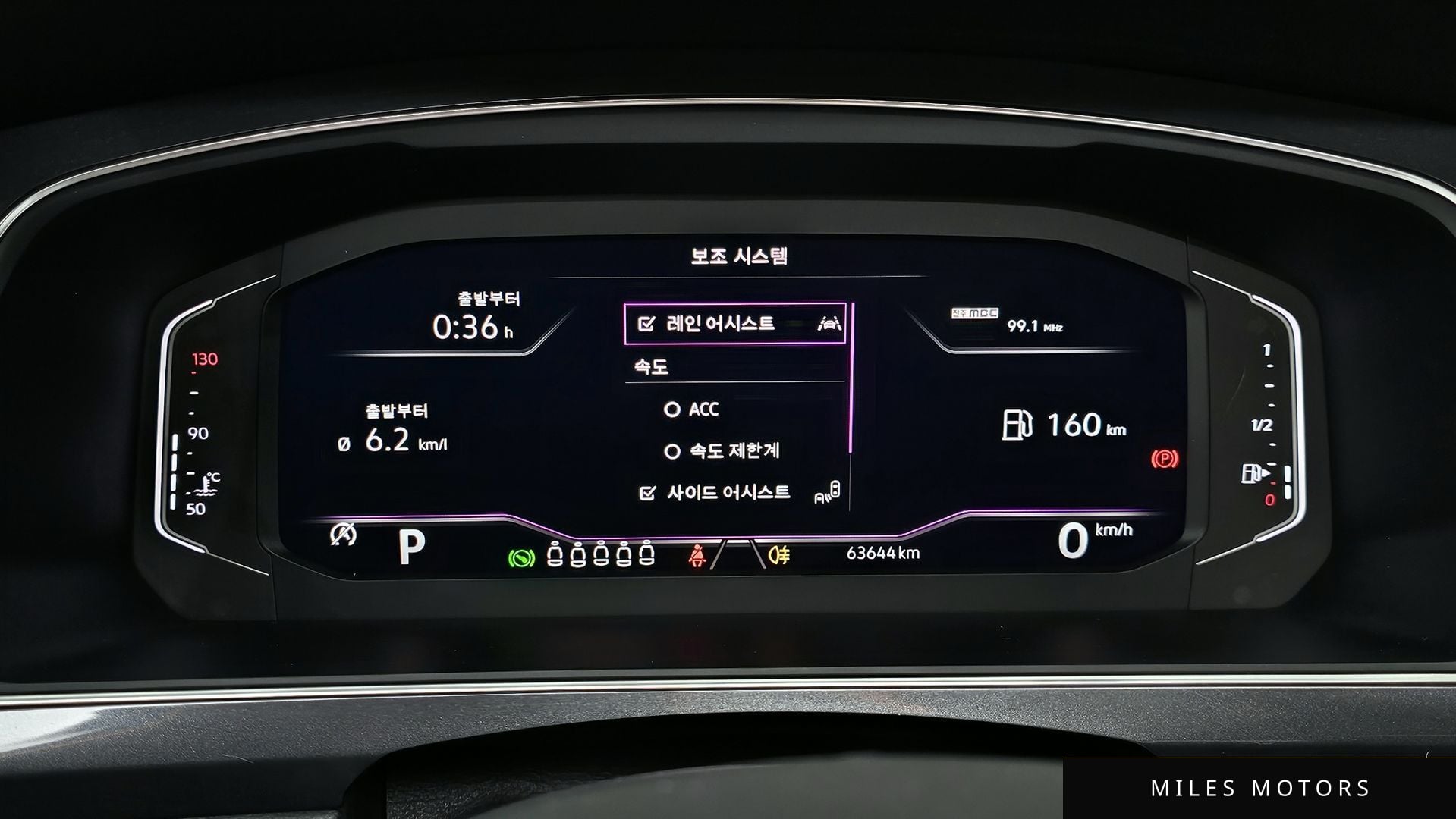Volkswagen Tiguan 2023 — миниатюра 8