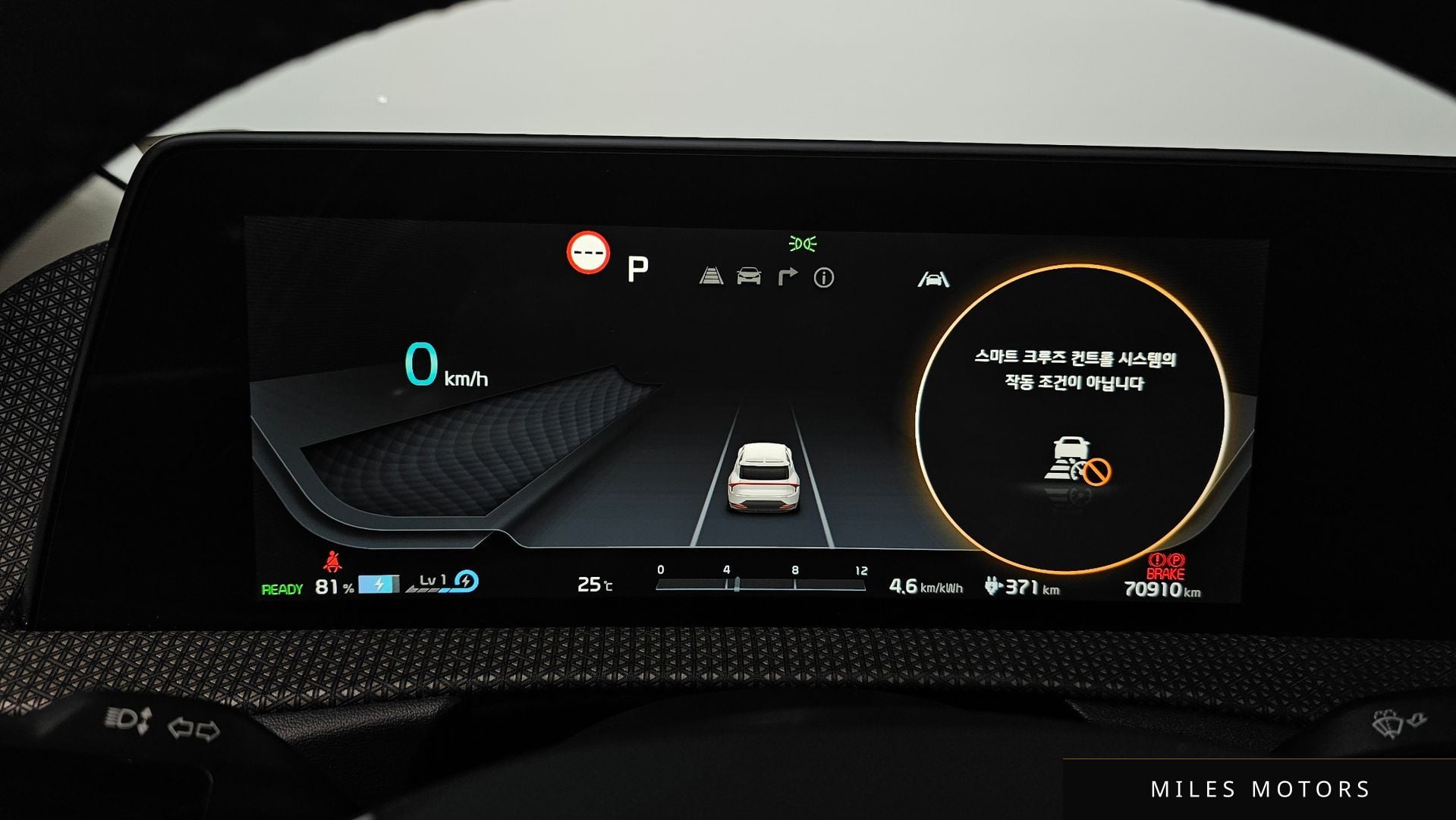 Kia EV6 2023 — миниатюра 10
