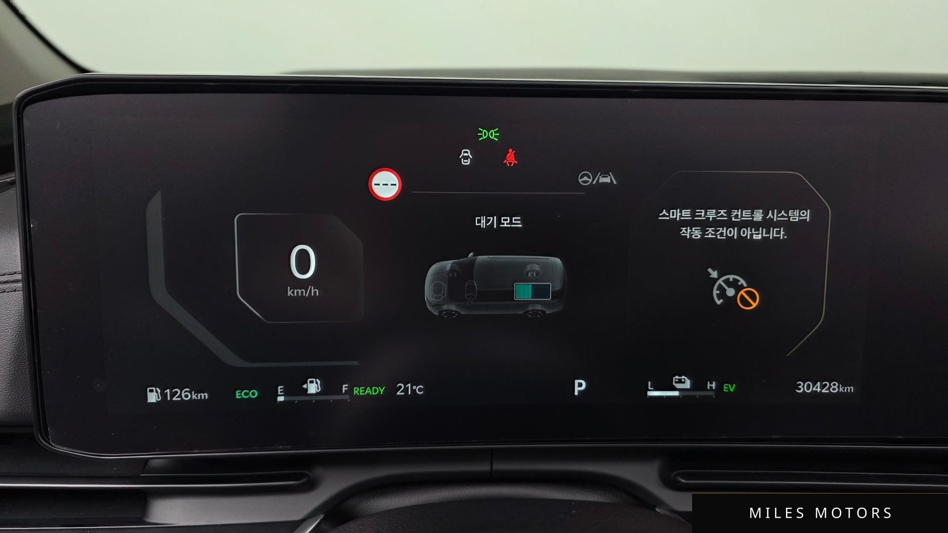 Kia Canival 2025 — миниатюра 10