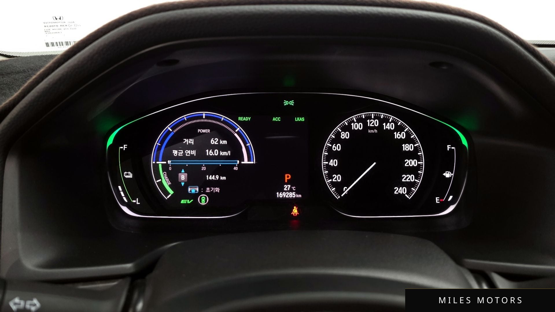 Honda Accord 2019 — миниатюра 8