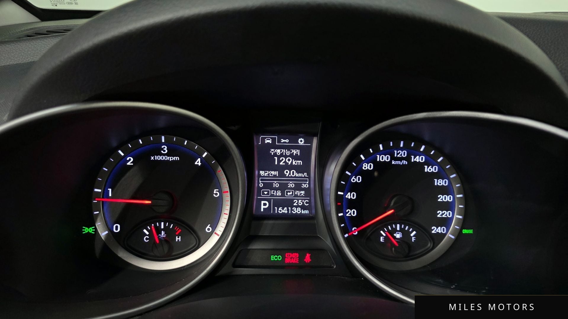Hyundai Santafe 2014 — миниатюра 11