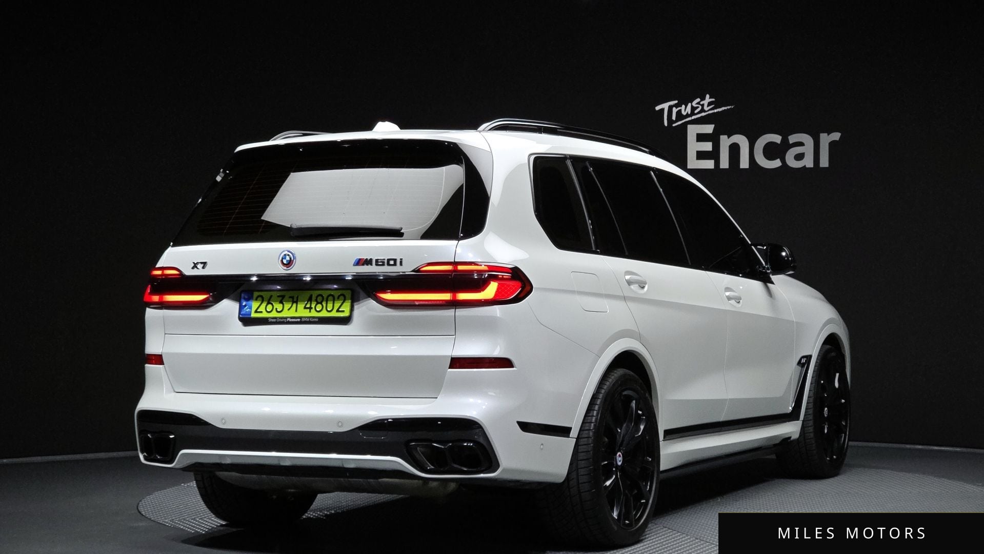 BMW X7 (G07) 2024 — миниатюра 2