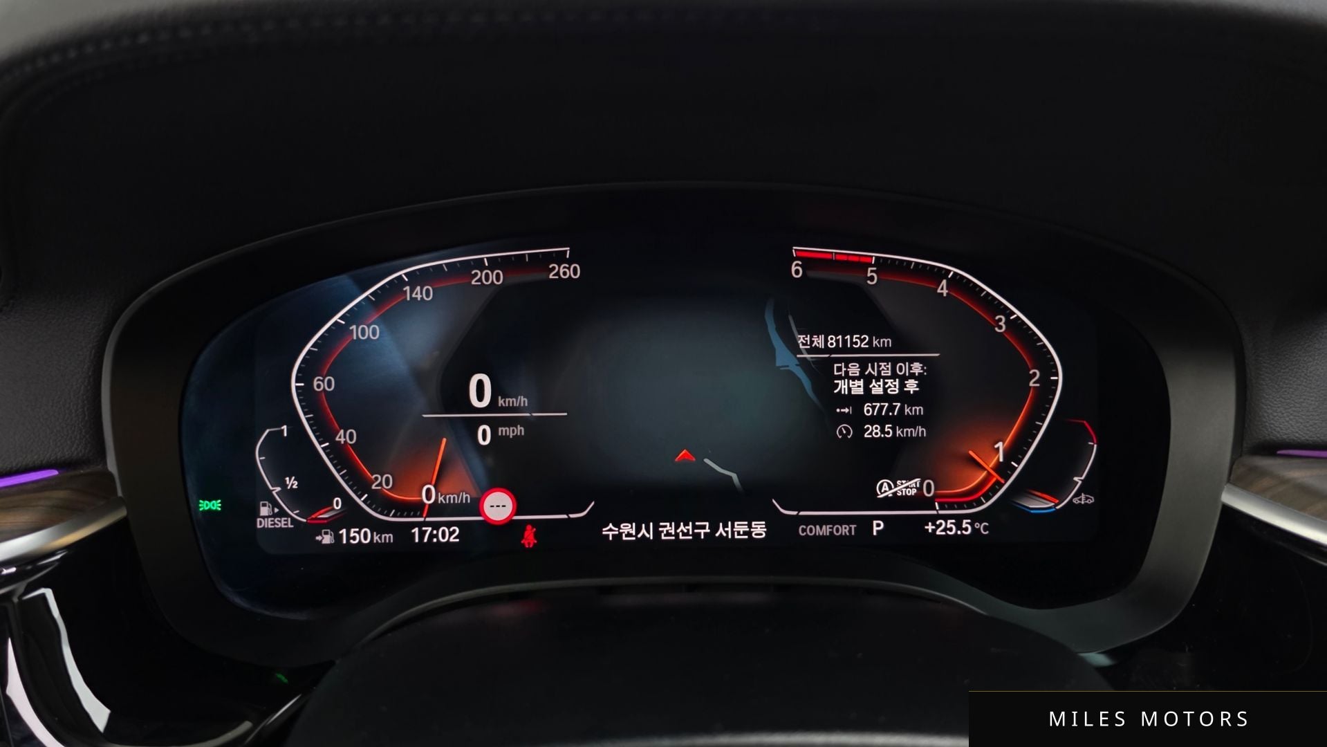 BMW 5 Series (G30) 2020 — миниатюра 11