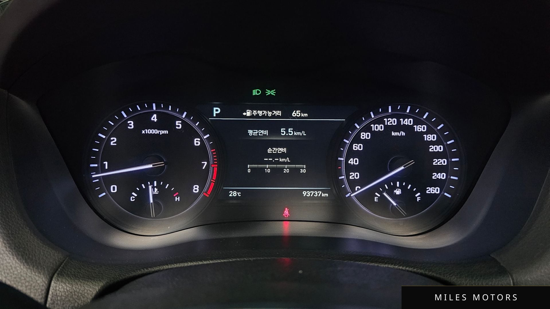 Genesis G80 2018 — миниатюра 8