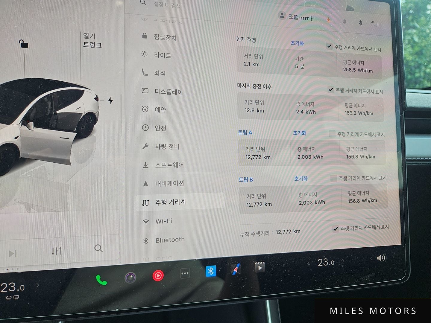 Tesla Model Y 2025 — миниатюра 8