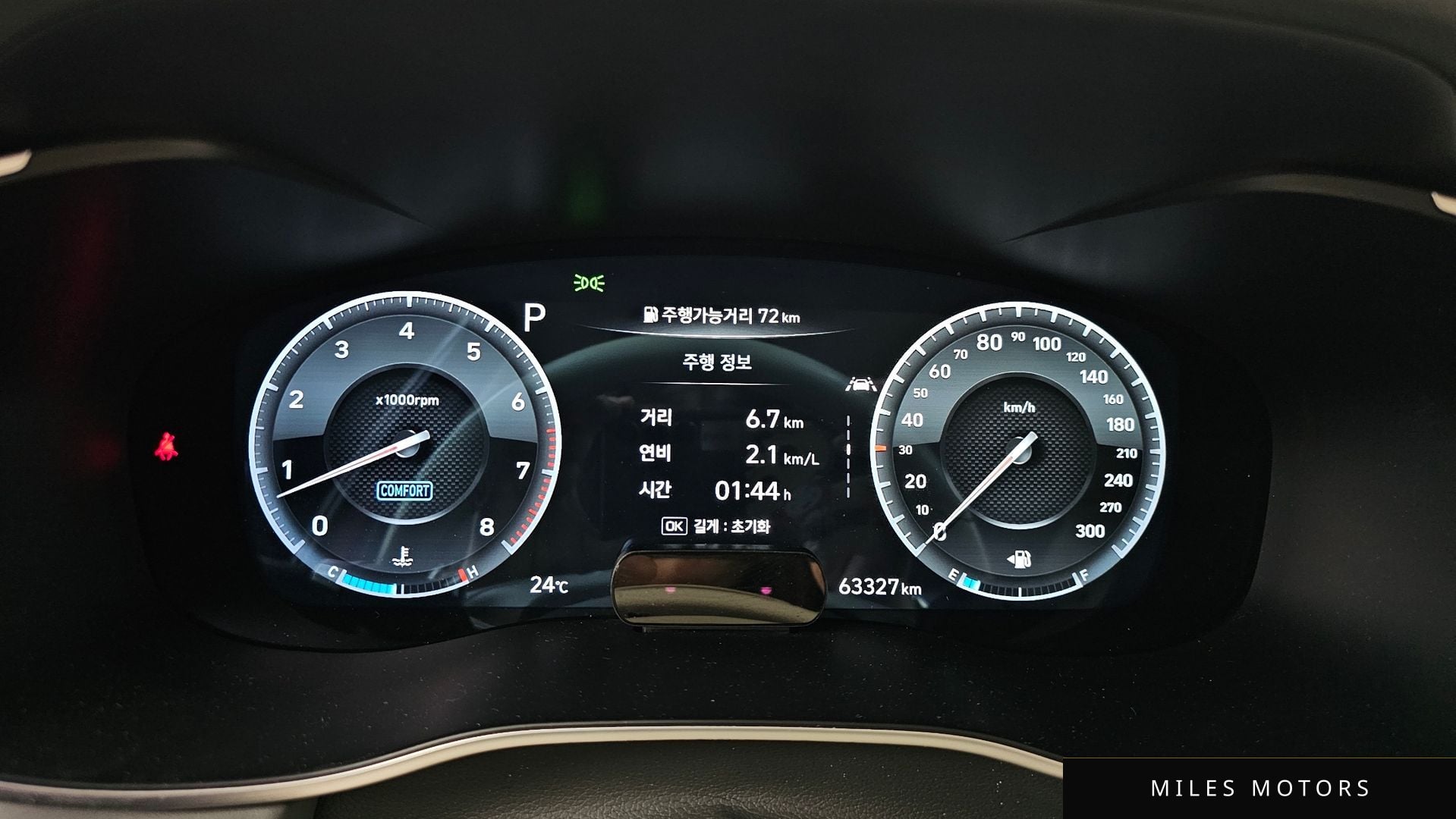 Genesis G70 2019 — миниатюра 11