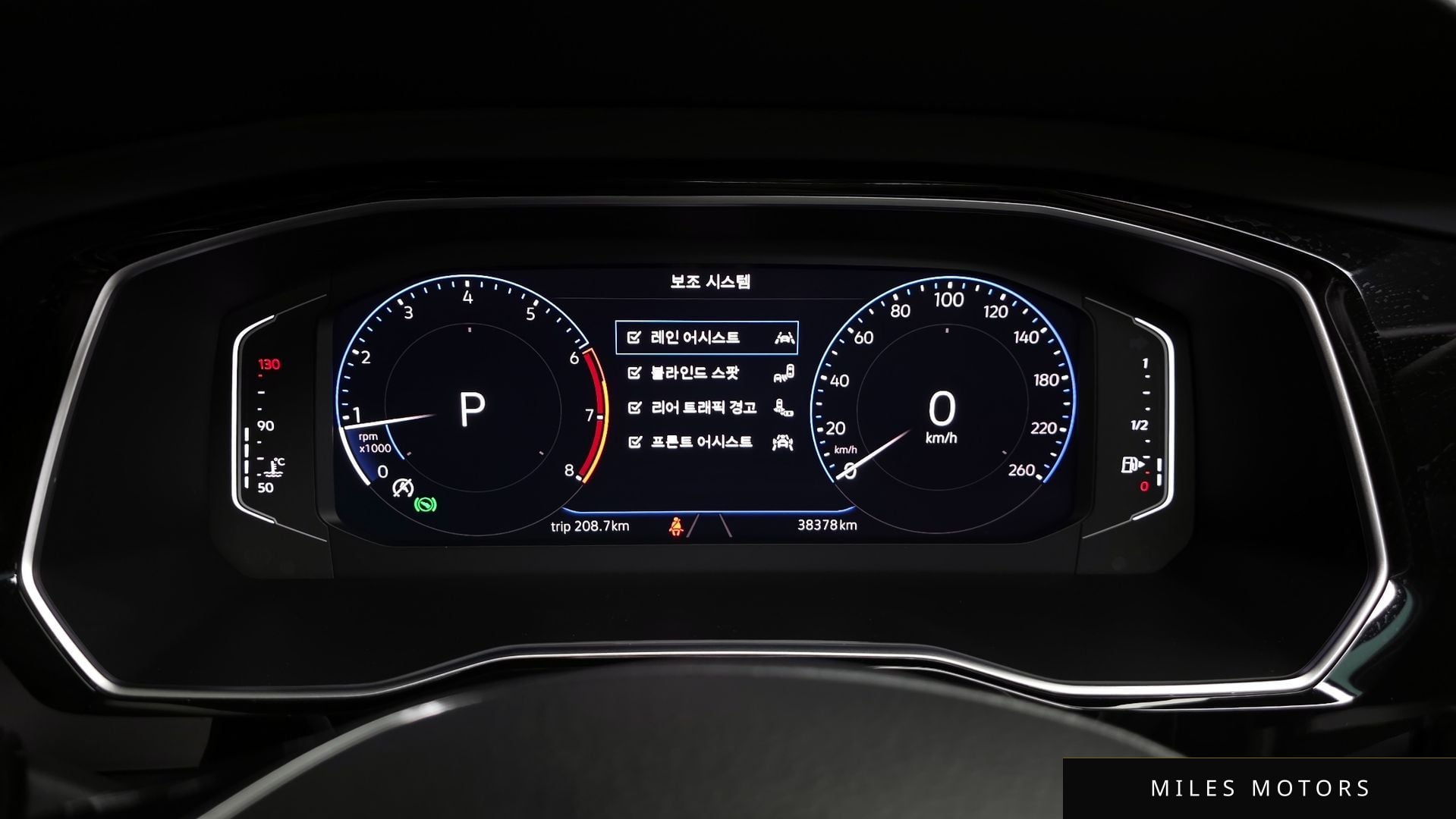 Volkswagen Jetta 2021 — миниатюра 8