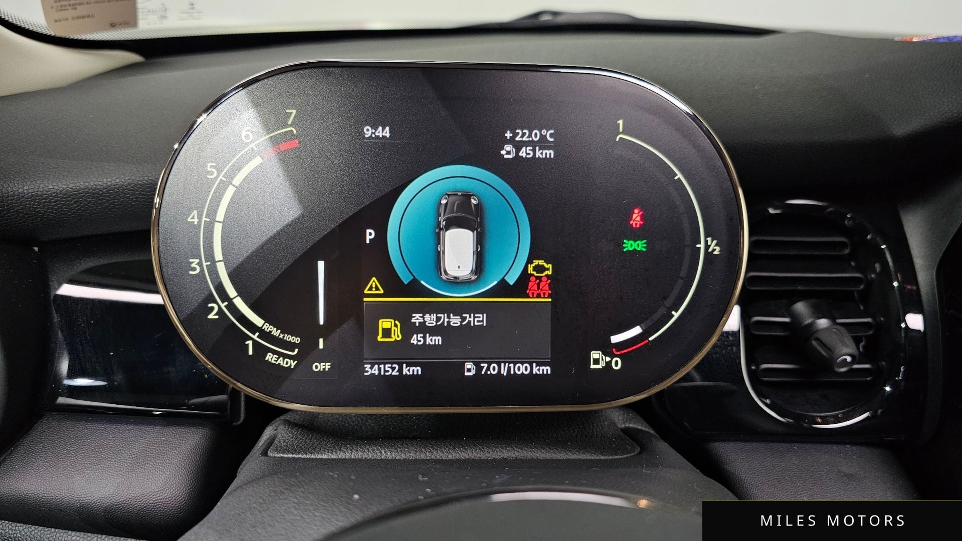 MINI Cooper 2023 — миниатюра 11