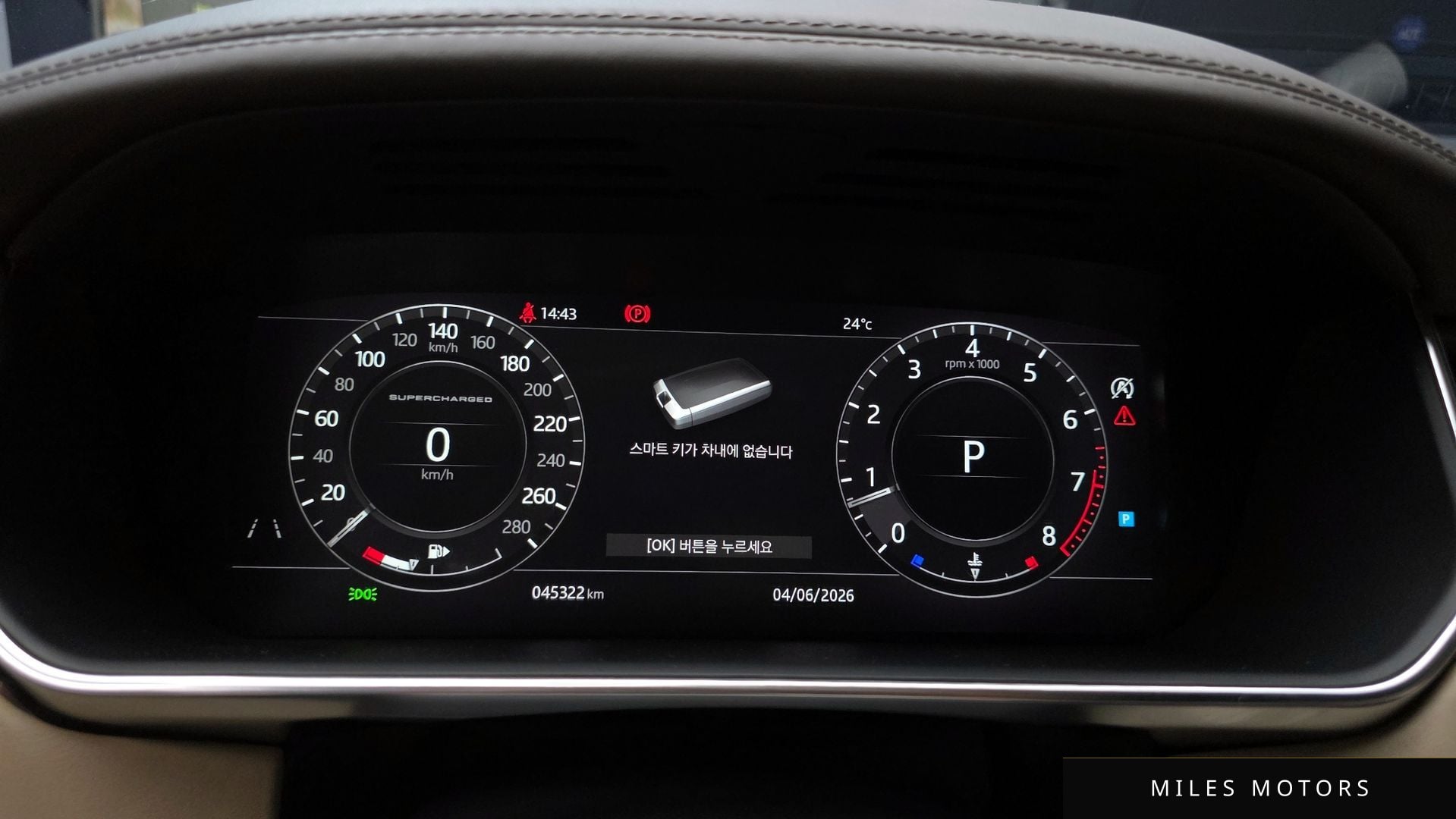 Land Rover Range Rover 2018 — миниатюра 11