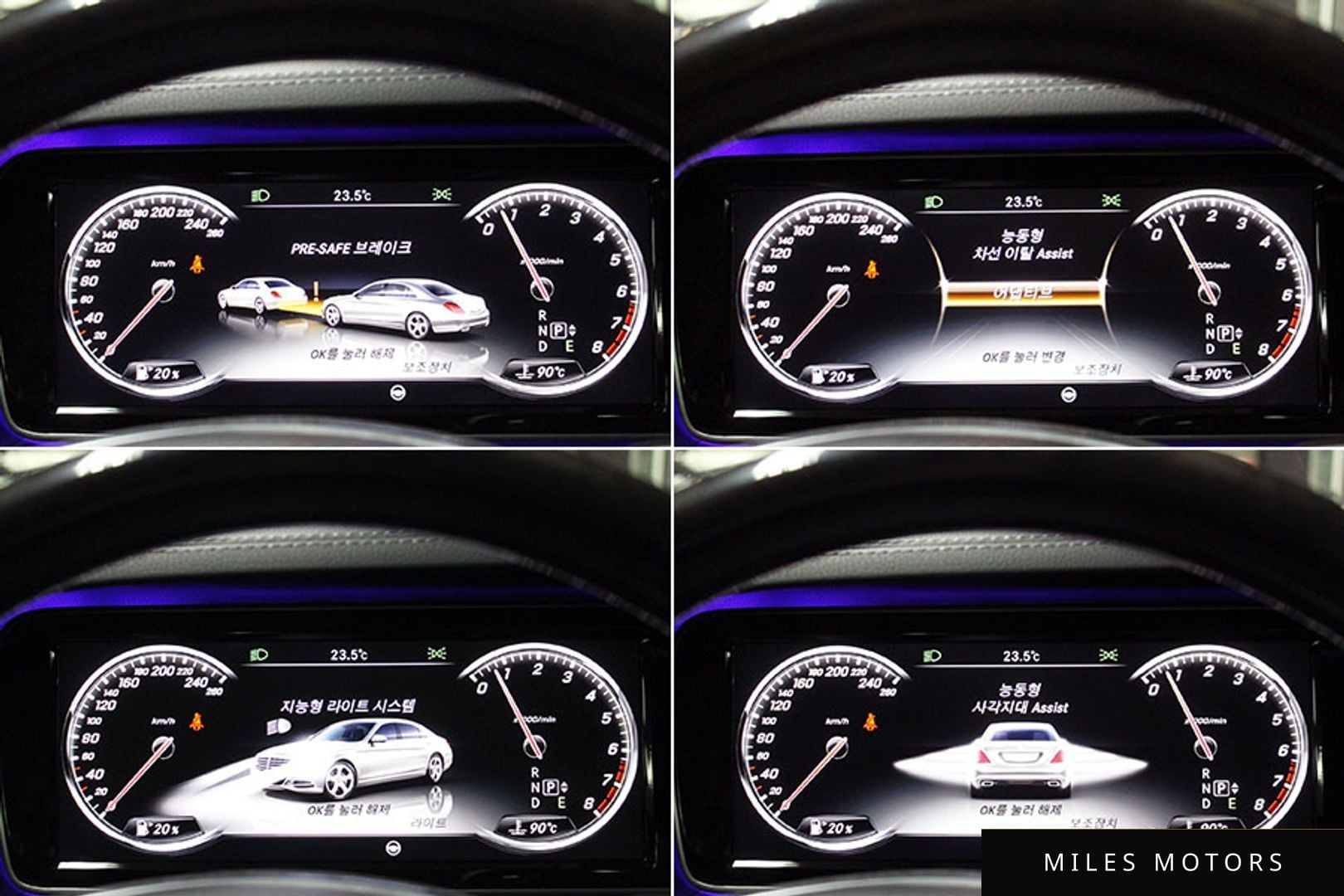 Mercedes-Benz S-Class W222 2017 — миниатюра 12