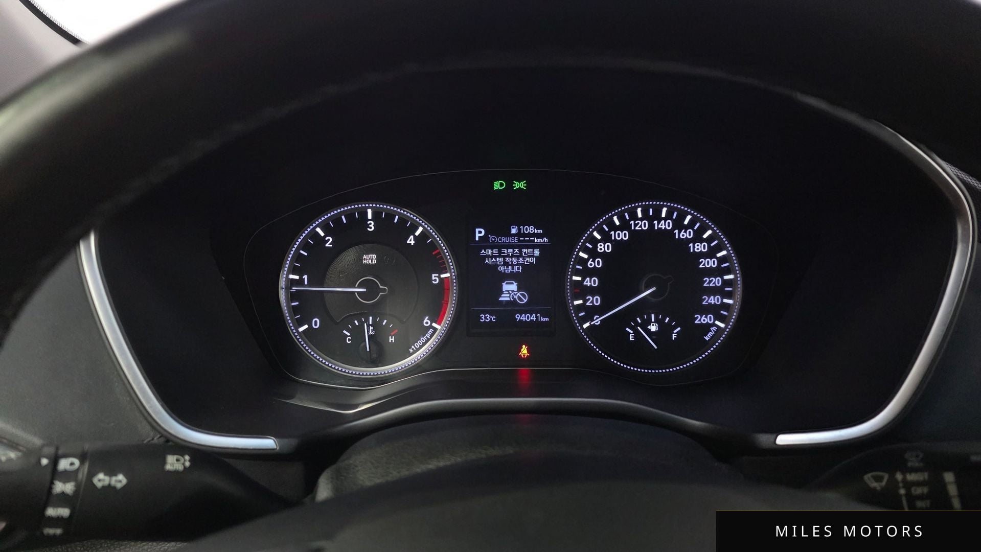 Hyundai Santafe 2019 — миниатюра 11