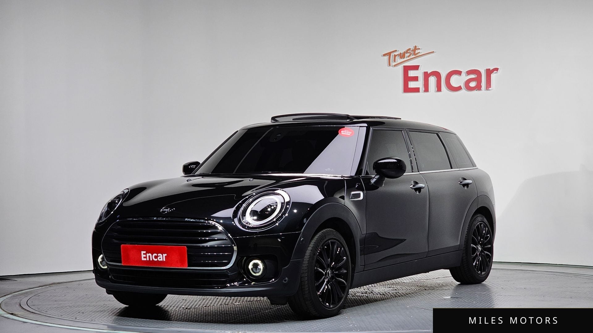 MINI Clubman 2024