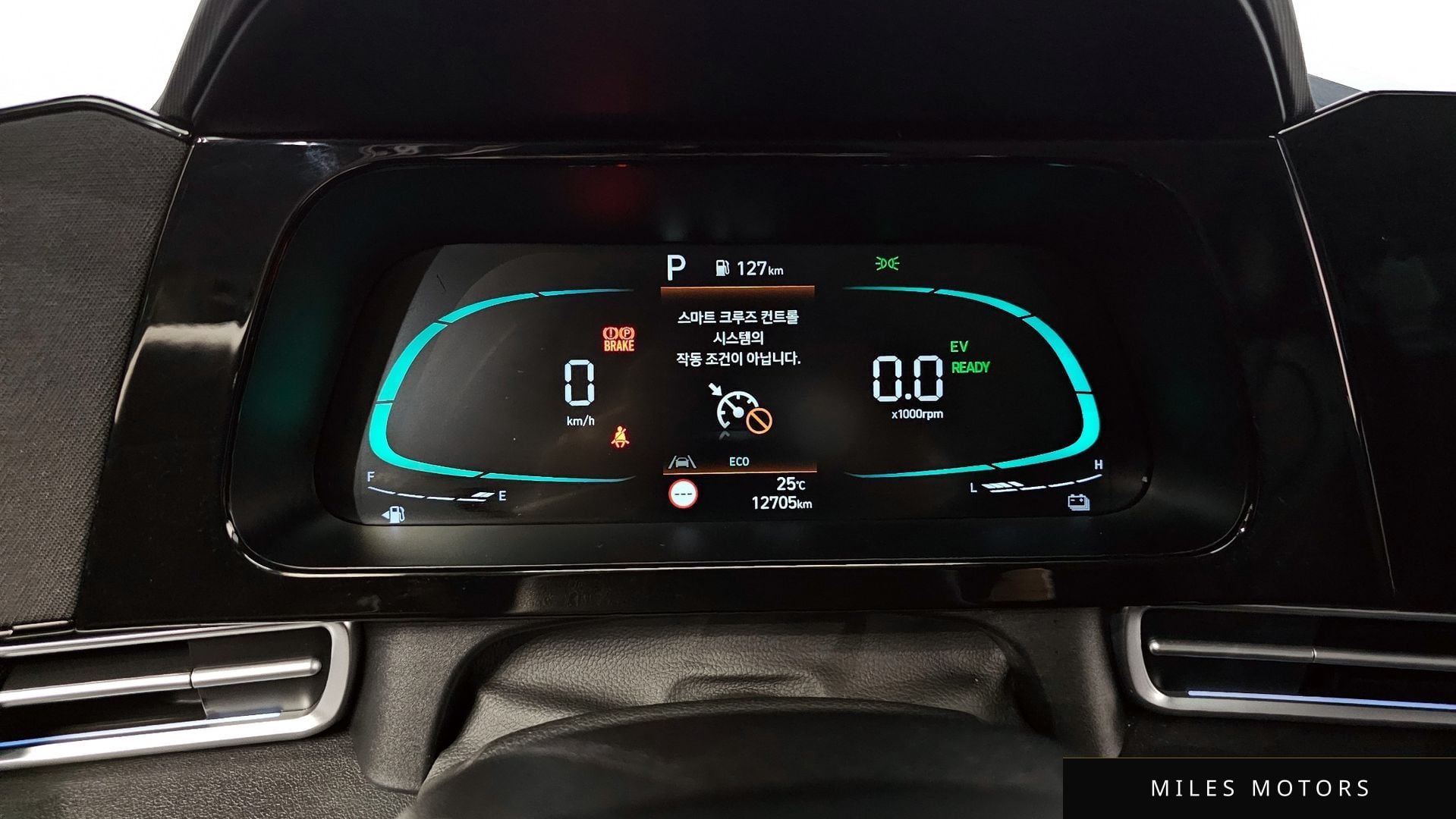 Hyundai AVANTE 2026 — миниатюра 11