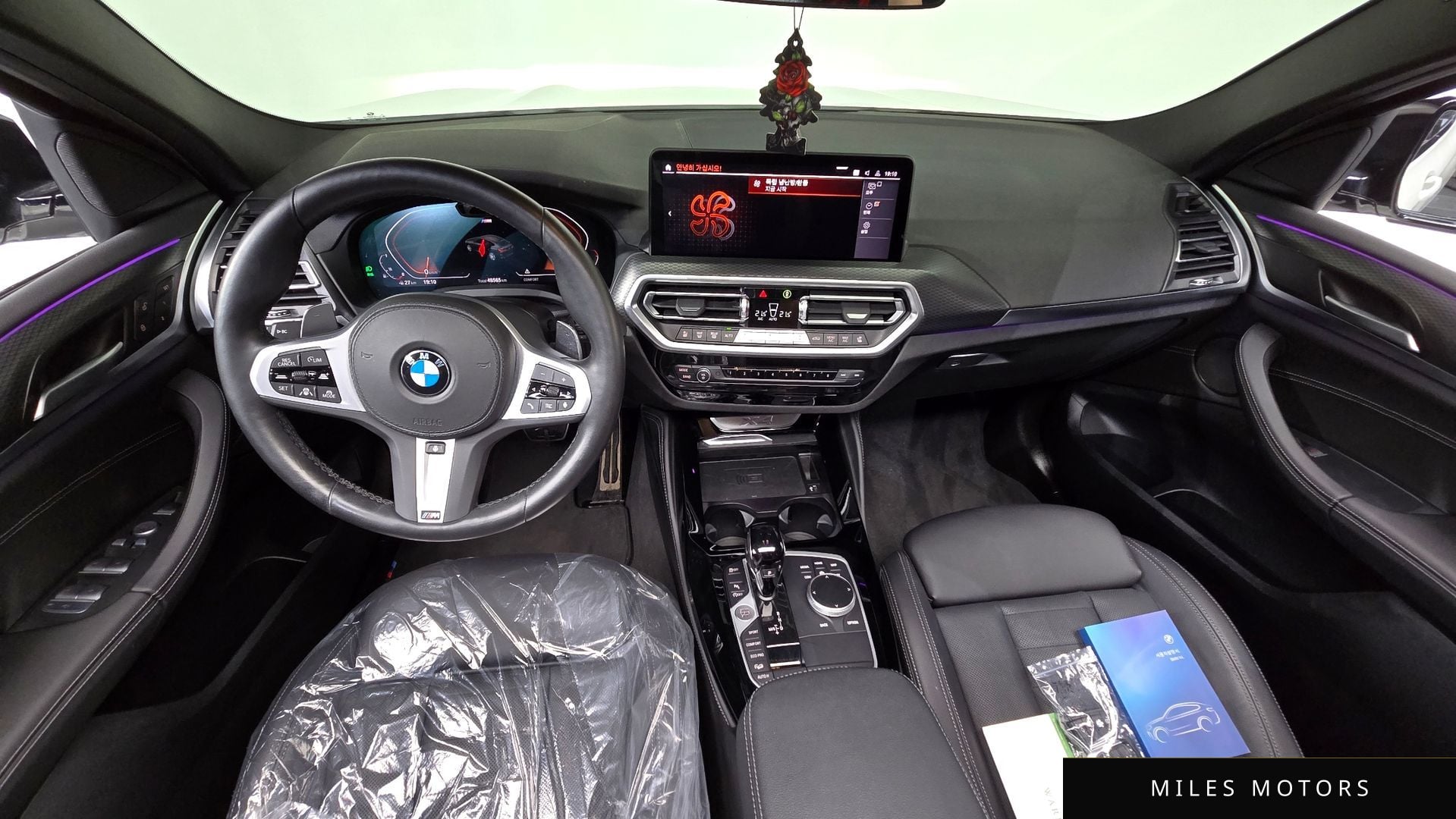 BMW X4 (G02) 2022 — миниатюра 10