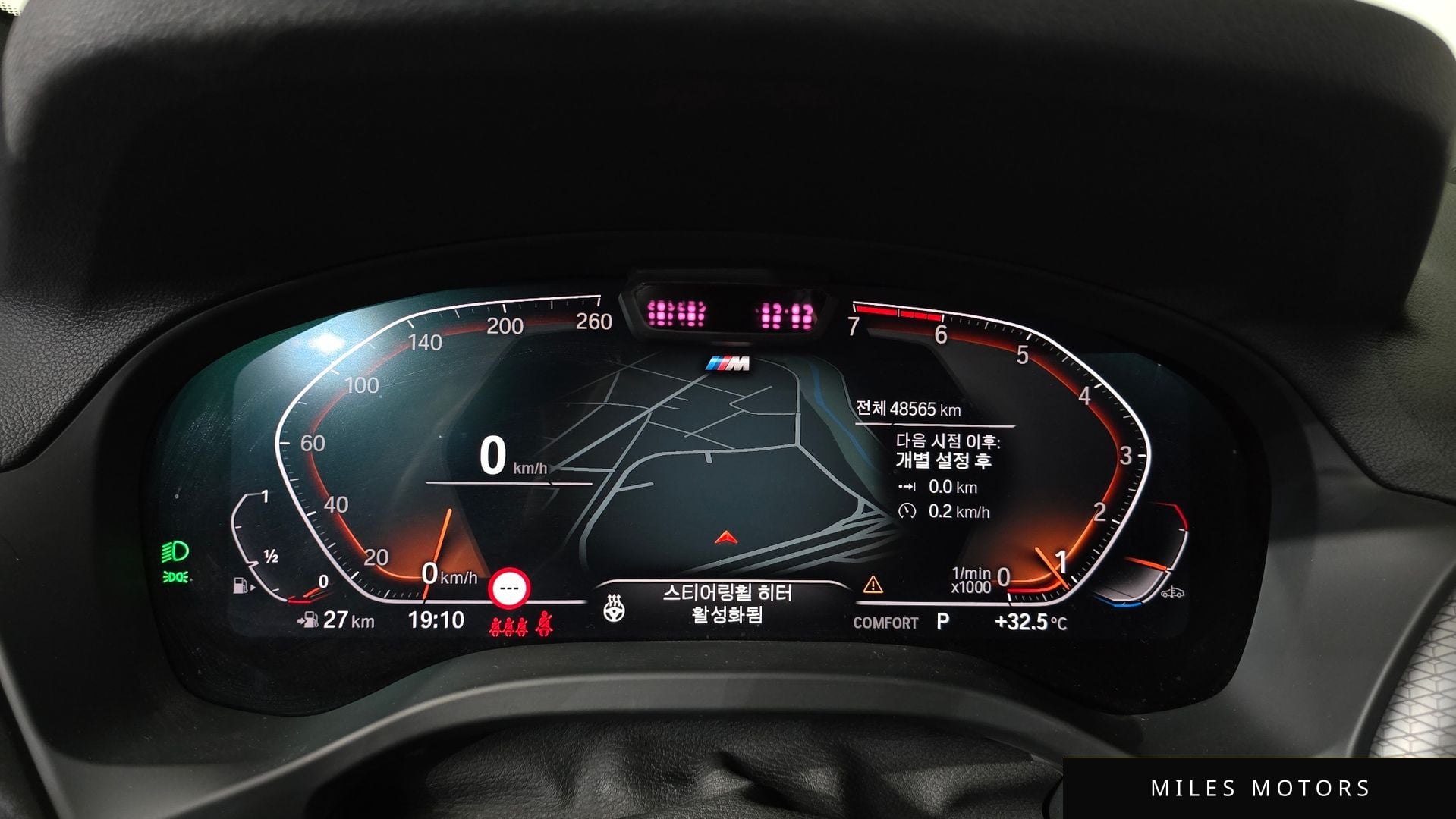 BMW X4 (G02) 2022 — миниатюра 11