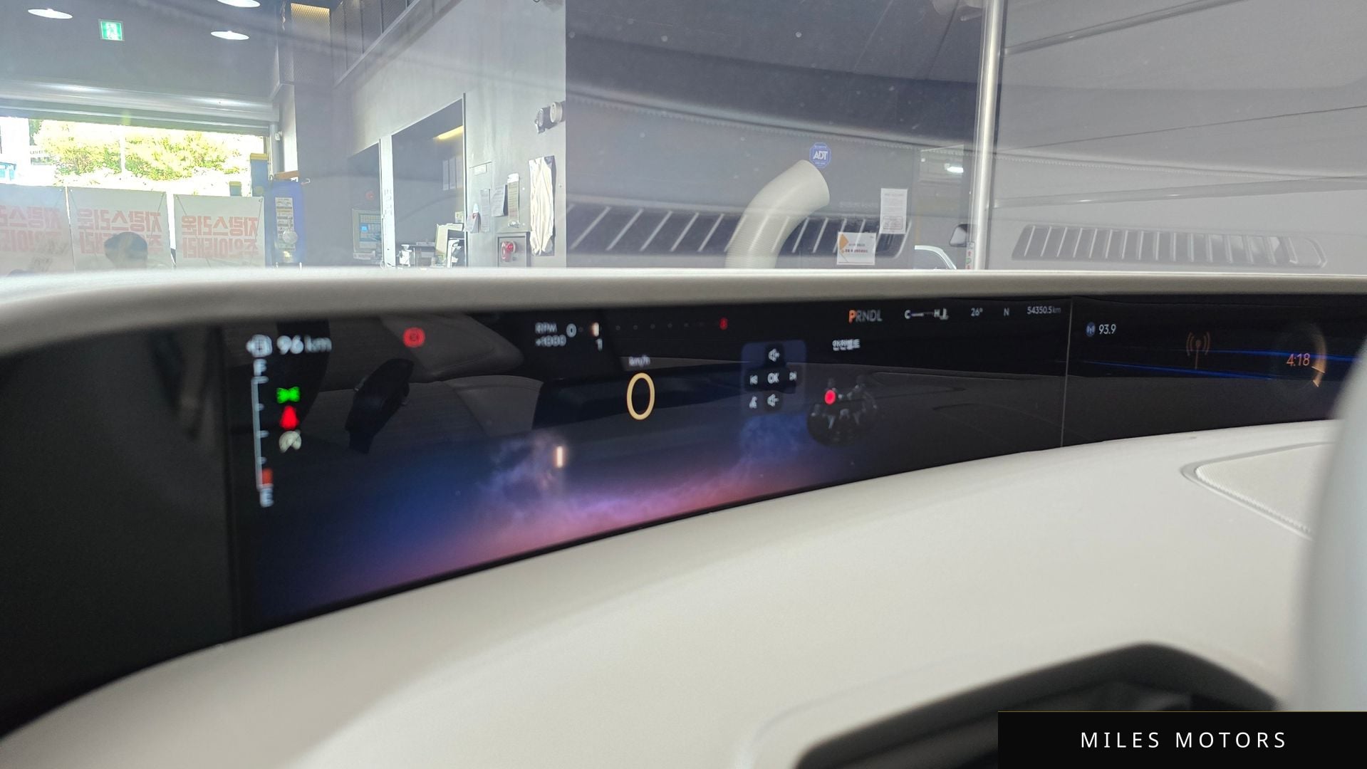 Lincoln Nautilus 2024 — миниатюра 11