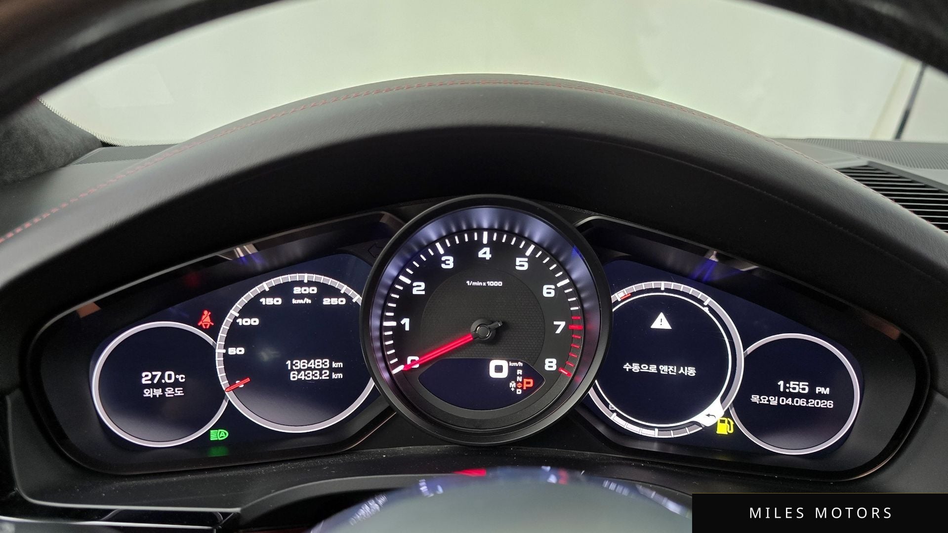 Porsche Cayenne 2020 — миниатюра 8